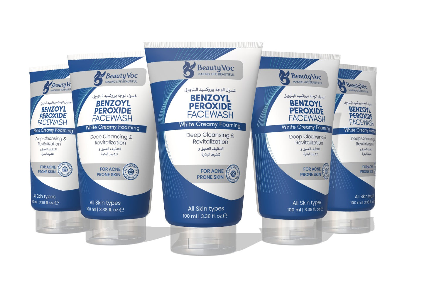 Benzoyl Peroxide Face Wash 100 ml - Anti acne treatment, Deep Cleanser for Pimples, Blackheads & Breakouts