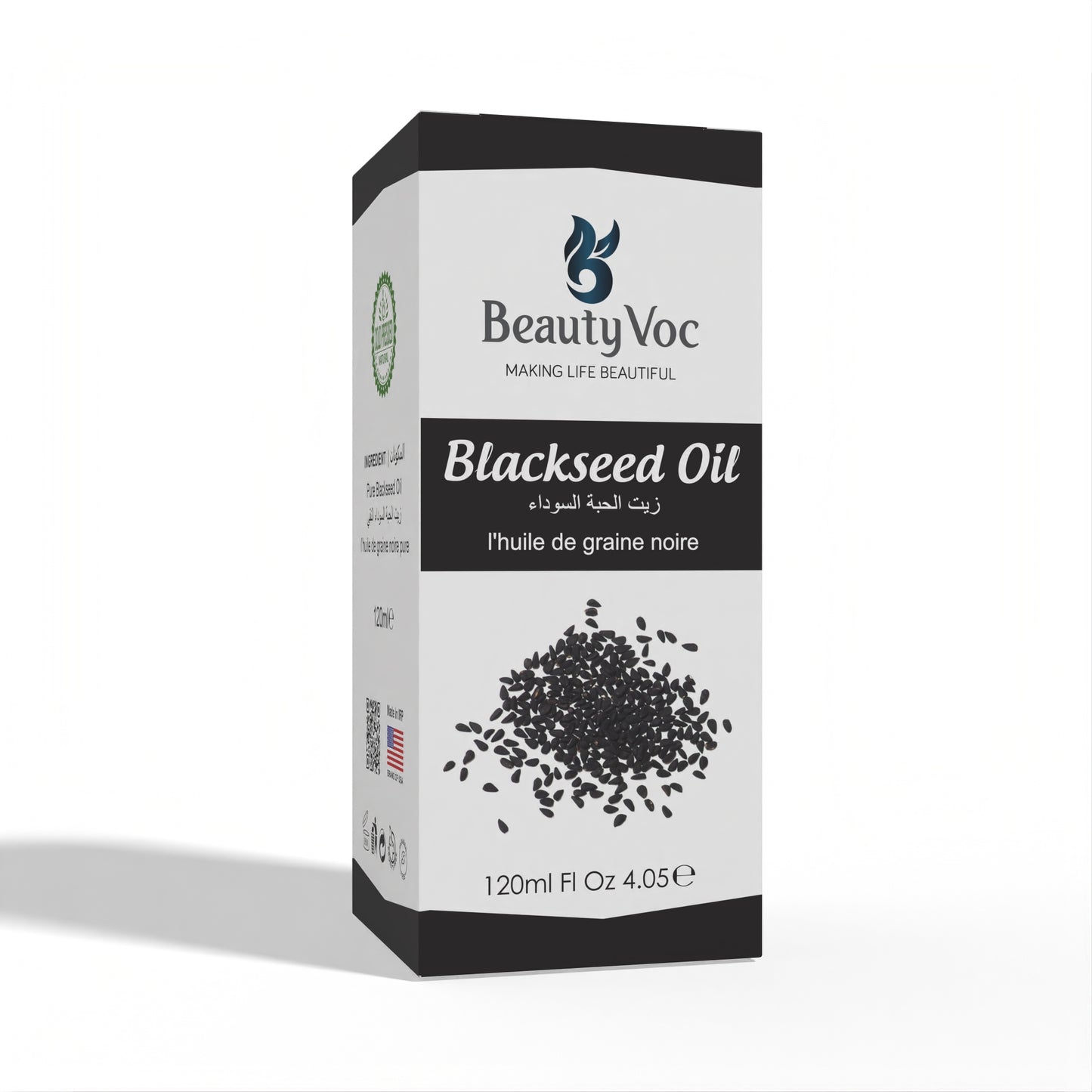 Black Seed Oil 120 ml - 100% Pure & Natural | Edible Oil | Best For Skin, Hair & Overall Wellness