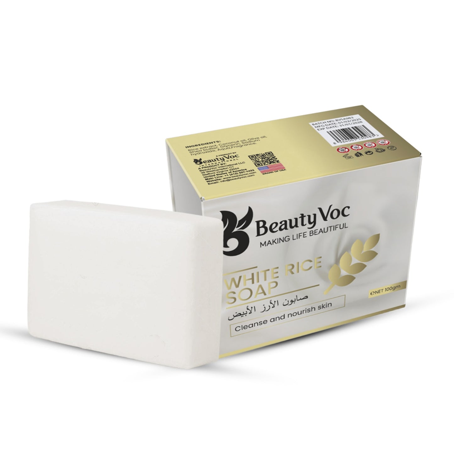 White Rice Soap 100 g - Achieve Glowing, Radiant Skin with Korean Formula
