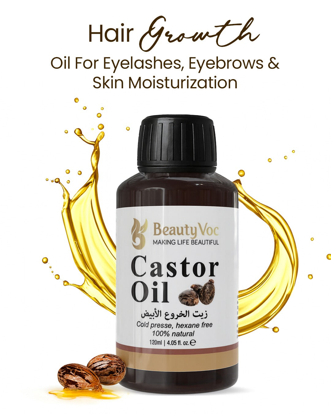 Jamaican Castor Oil 120 ml - Pure 100% | Cold-Pressed Oil for Hair Growth, Eyelashes, Eyebrows & Skin Moisturization