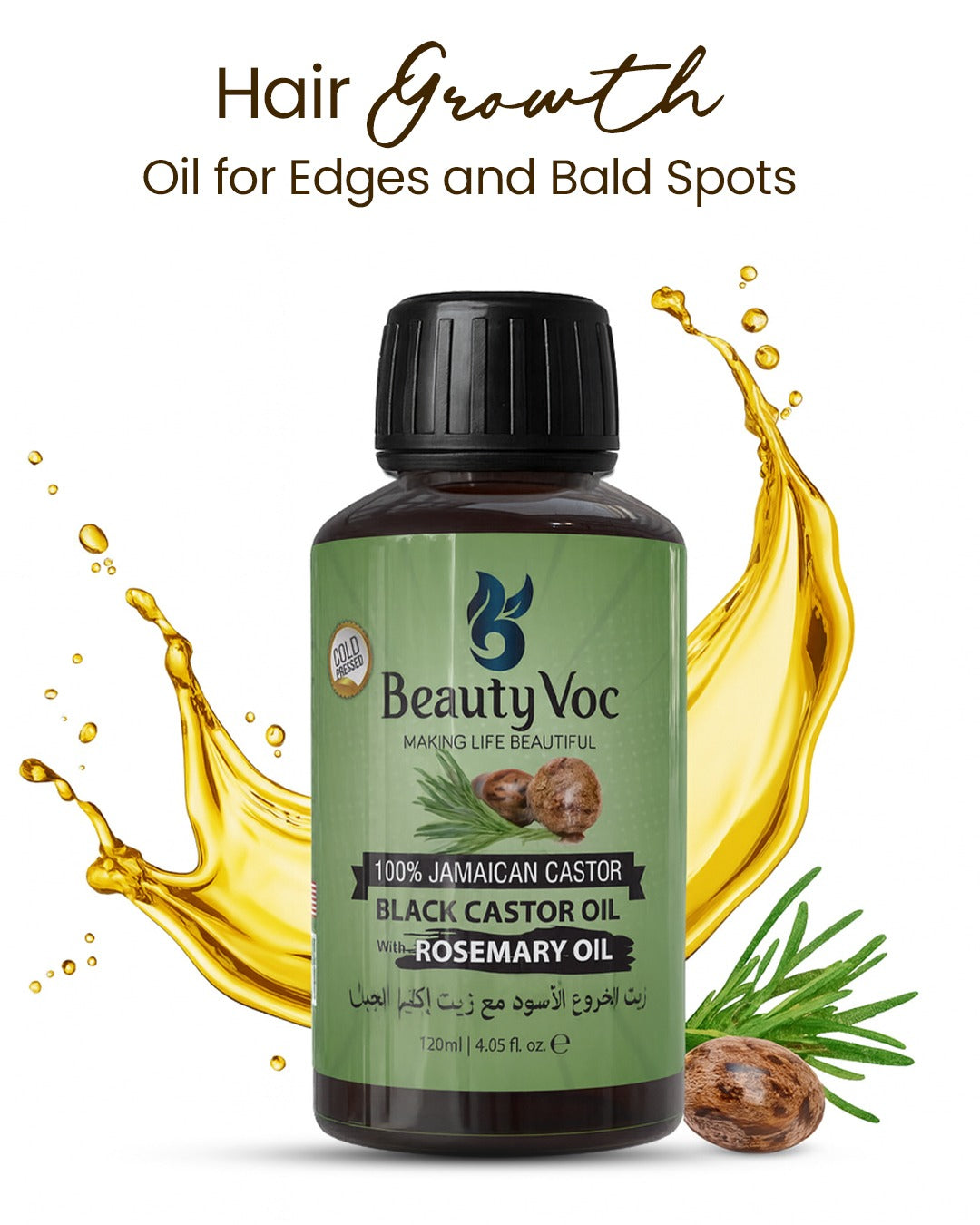 Jamaican Black Castor with Rosemary Oil 120 ml Pure 100% | Hair Growth Oil for Edges and Bald Spots