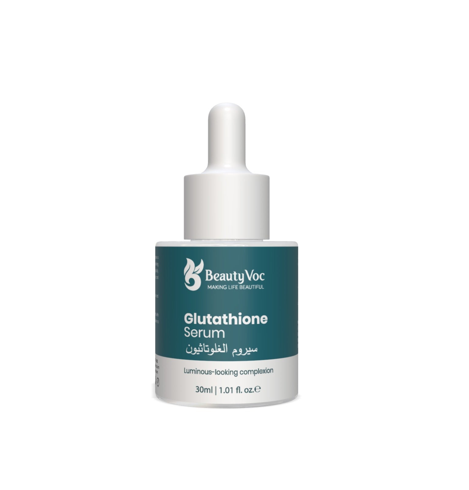 Glutathione Serum 30 ml | Skin Brightening Serum | Skin whitening | An BeautyVoc Glutathione Serum 30 ml | Skin Brightening Serum | Skin whitening | An BeautyVoc