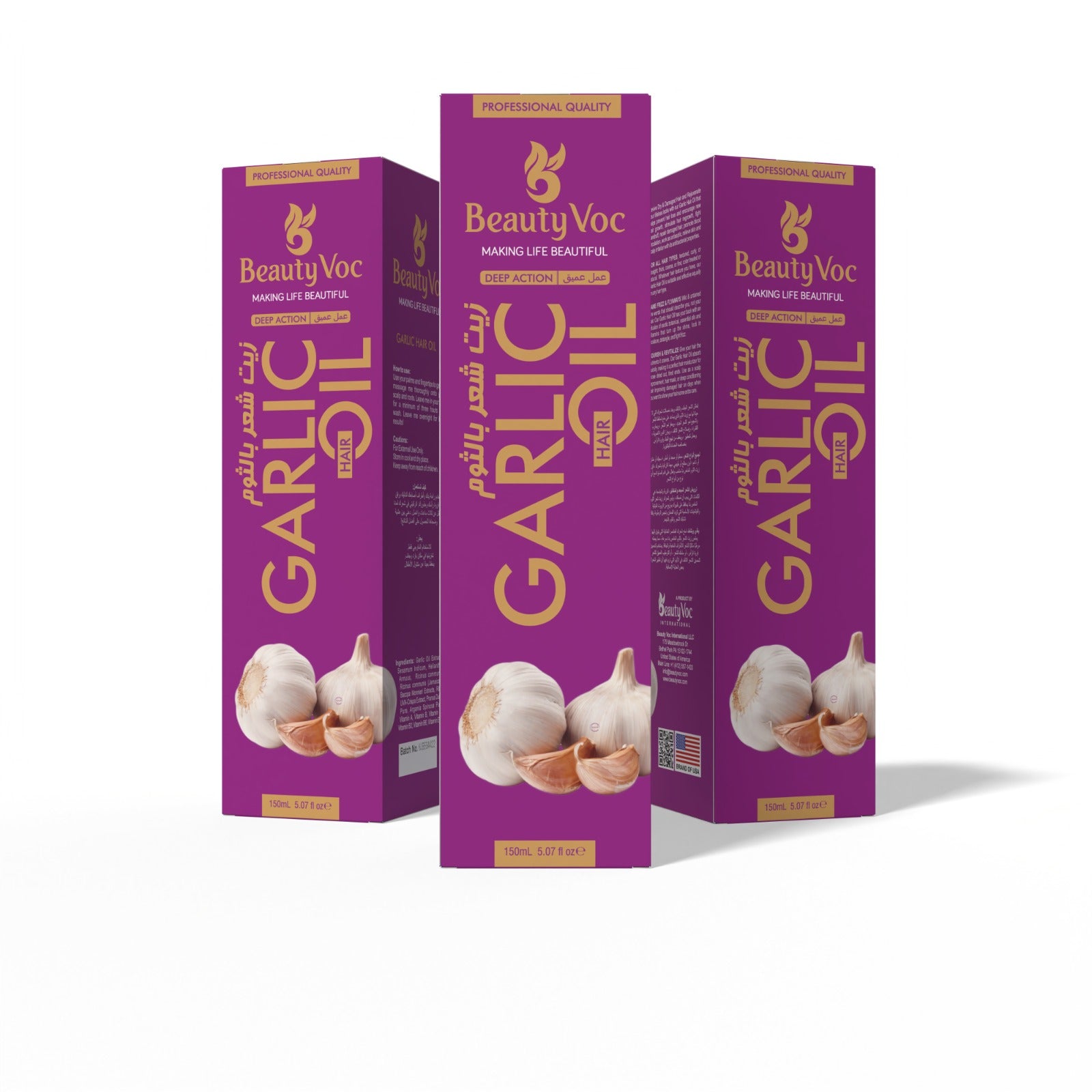 Premium Garlic Oil 150 ml | Strengthens Roots | Reduces Hair Fall | Promotes Hair Growth