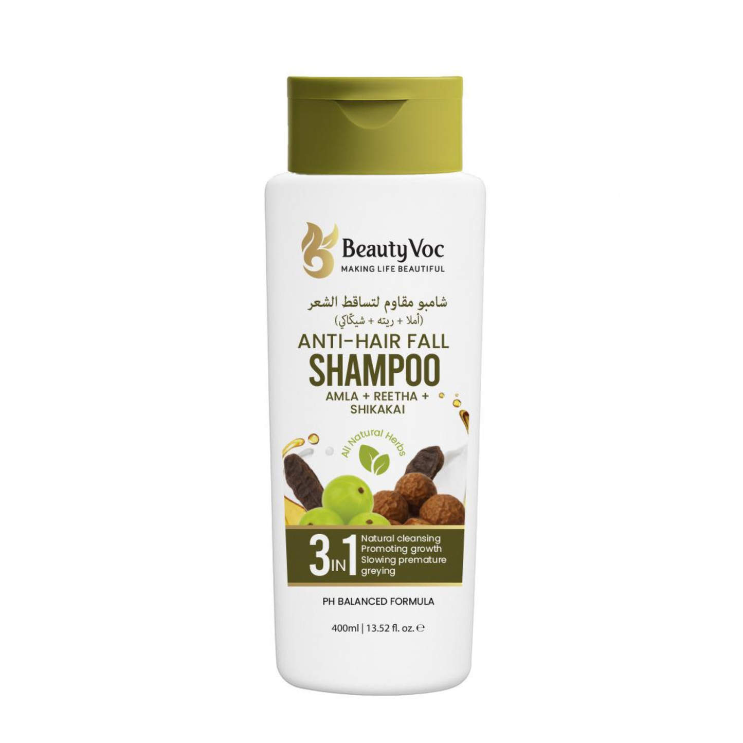 Anti Hair Fall Shampoo 400ml | With Amla, Reetha & Shikakai | Prevents Hair Fall & Premature Greying | Promotes Hair Growth | Herbal Hair Growth Shampoo