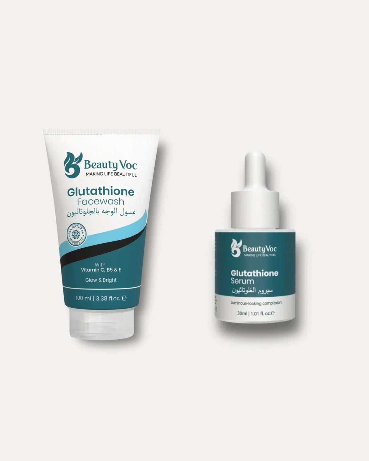 Glutathione Duo Bundle