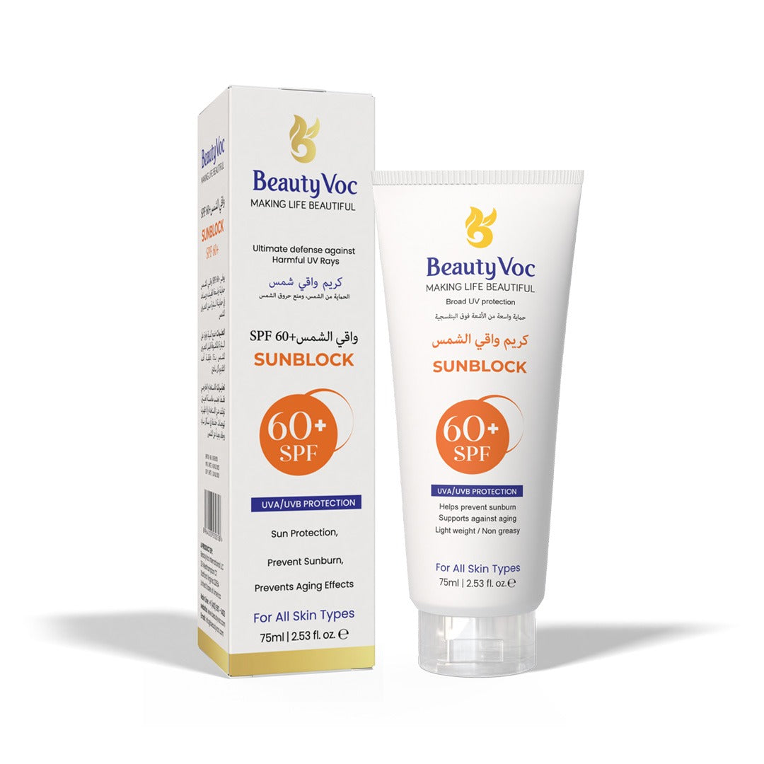 Anti acne Skin Bundle - Benzoyl Facewash | Salicylic Acid Serum | SunBlock - Best Acne treatment