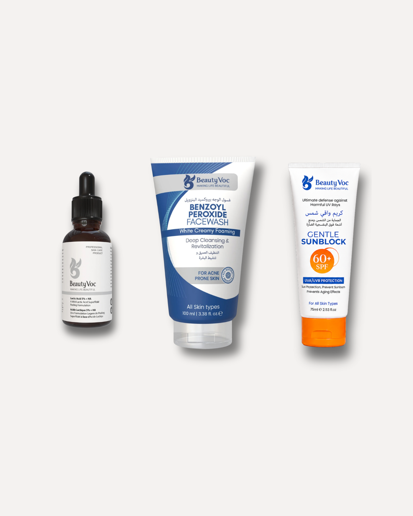 Anti Acne Skin Bundle