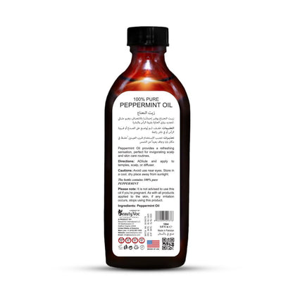 Pure Peppermint Oil 150 ml Undiluted 100% | For Hair, Skin & Aromatherapy | Refreshing & cooling essential oil