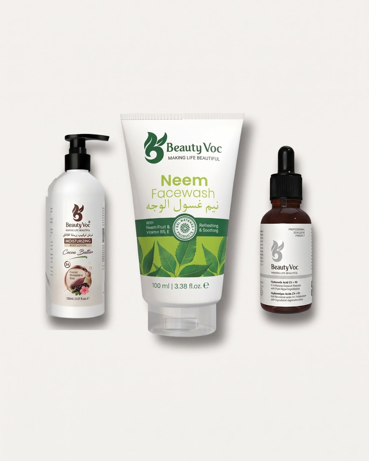 Dry Skin Bundle