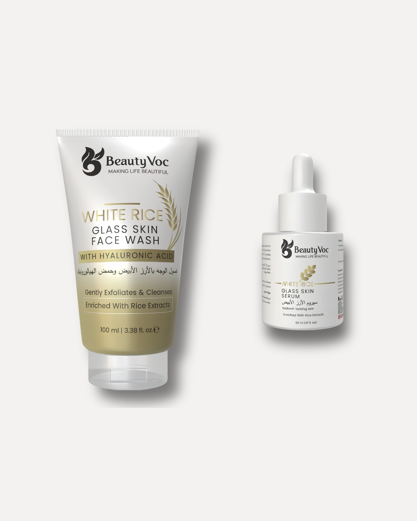 White Rice Duo Bundle