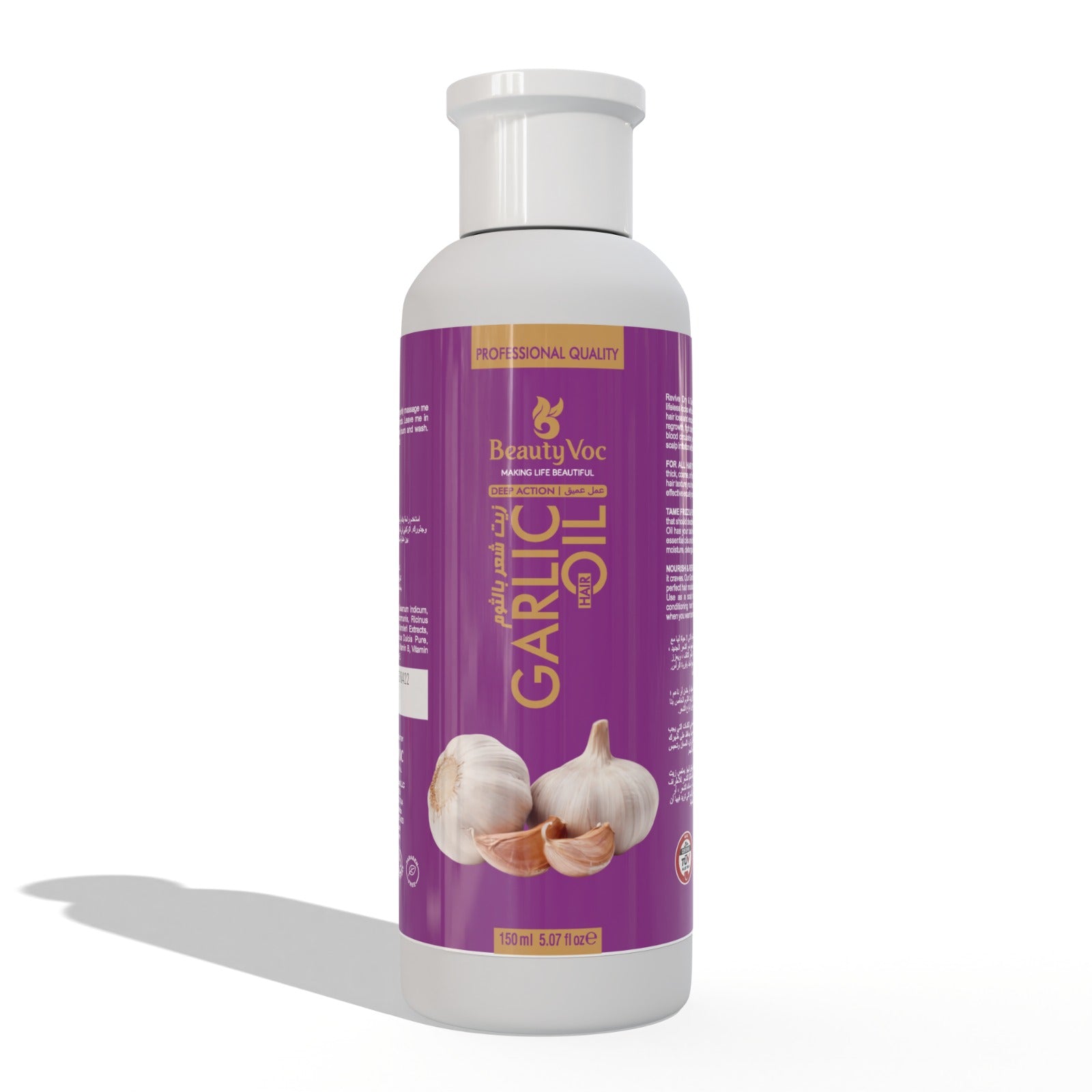 Premium Garlic Oil 150 ml | Strengthens Roots | Reduces Hair Fall | Promotes Hair Growth