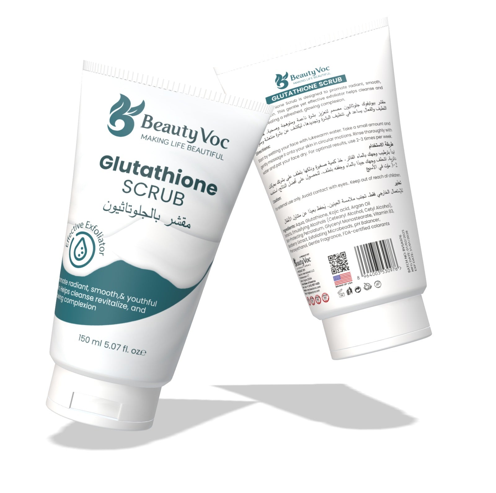 Glutathione Scrub 150 ml | Exfoliating & Skin Brightening Formula