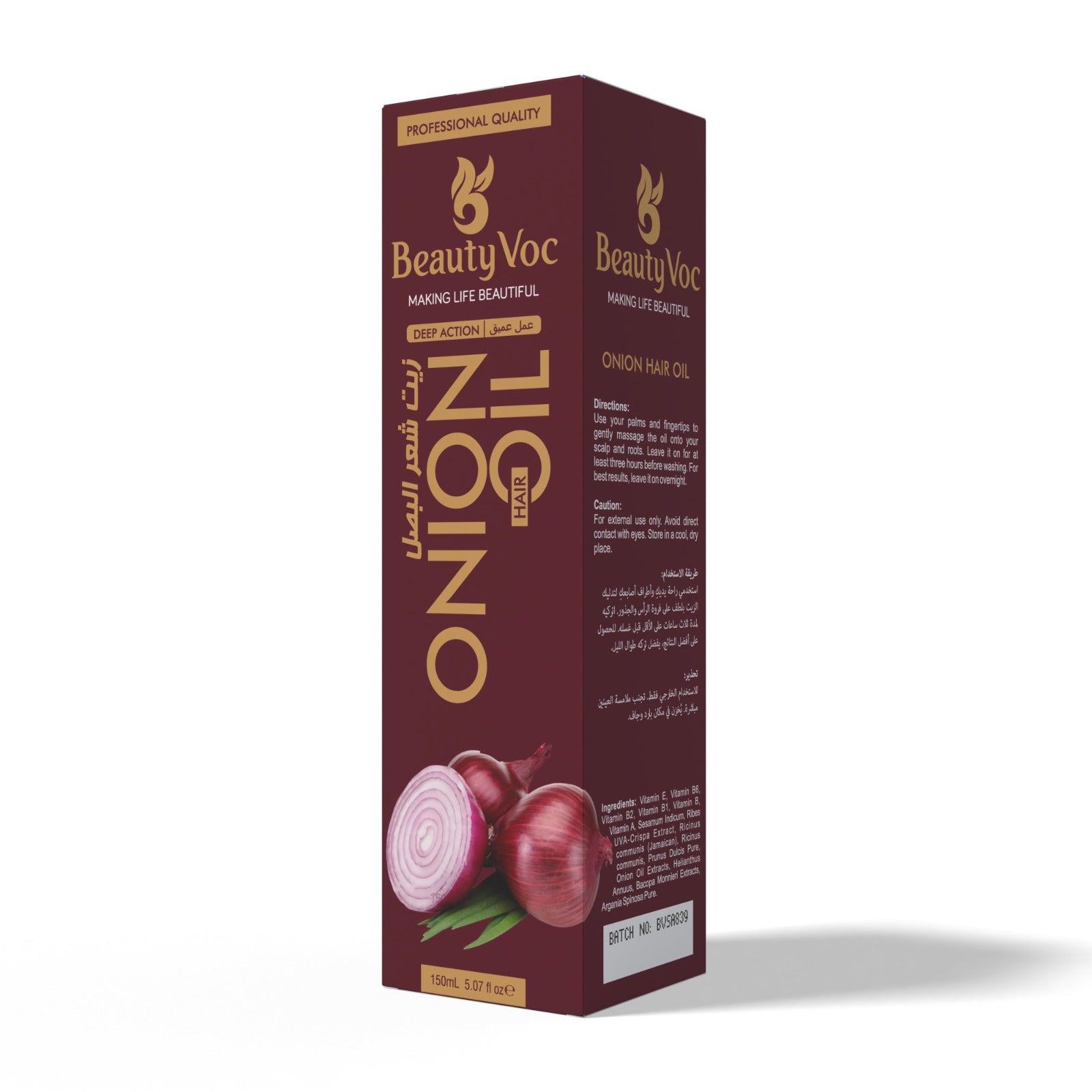 Premium Onion Hair Oil 150 ml | For Hair Growth | Anti Hair Fall | Increase Hair Volume | Heal Damaged Hair