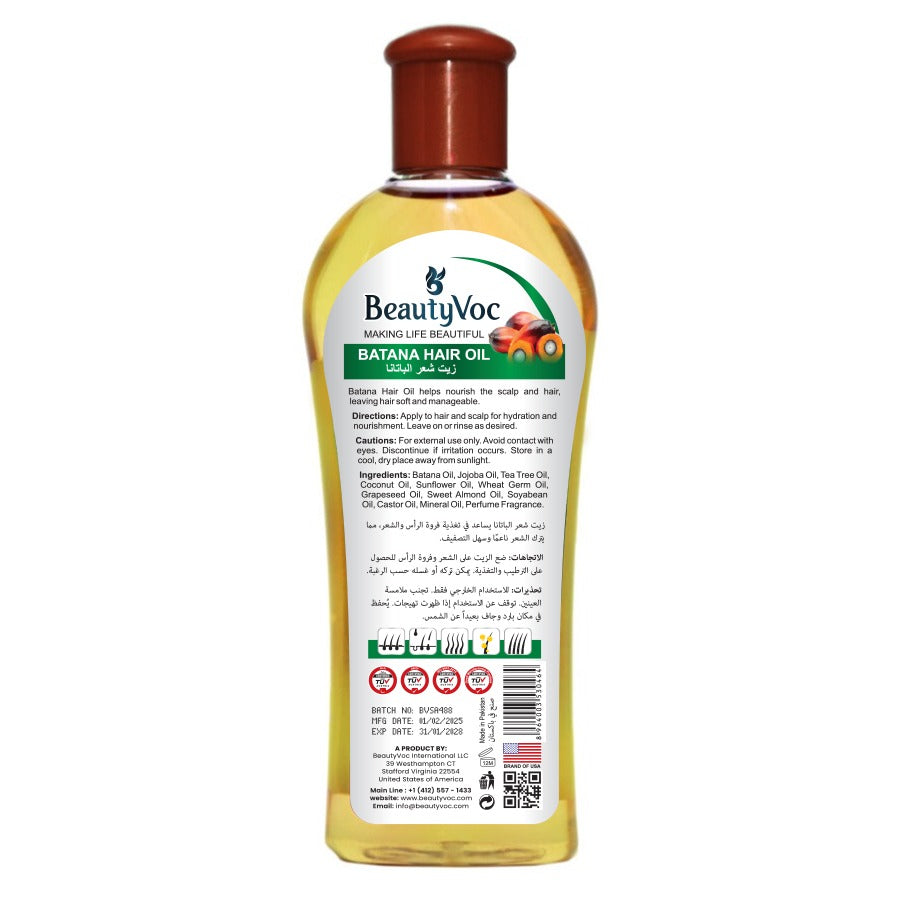 Batana Hair Oil 200 ml | For Hair Growth, Strength & Shine | Deeply Nourishes Dry & Damaged Hair