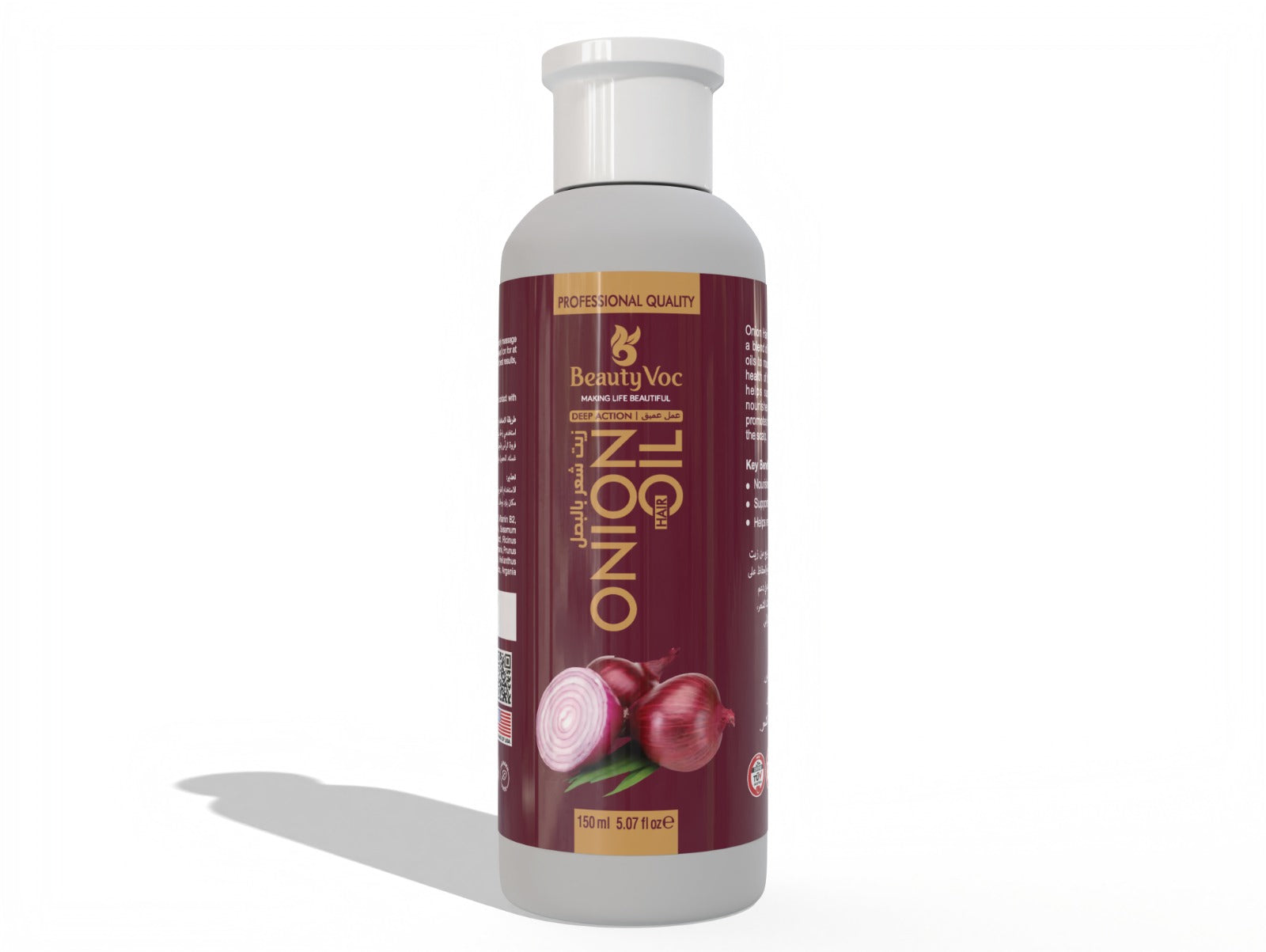 Premium Onion Hair Oil 150 ml | For Hair Growth | Anti Hair Fall | Increase Hair Volume | Heal Damaged Hair