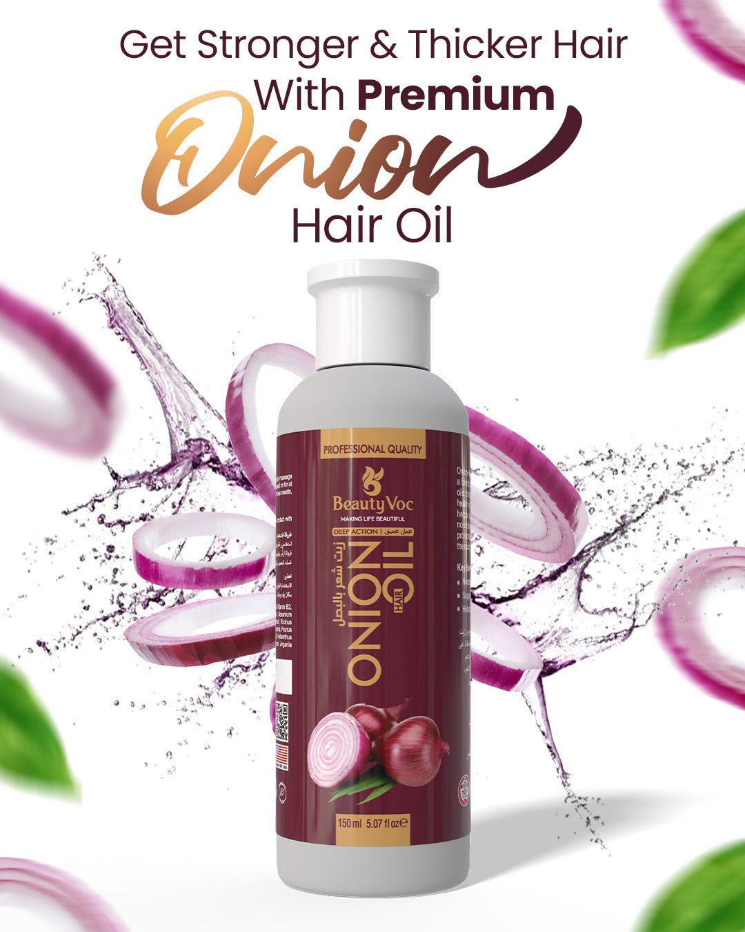 Premium Onion Hair Oil 150 ml | For Hair Growth | Anti Hair Fall | Increase Hair Volume | Heal Damaged Hair