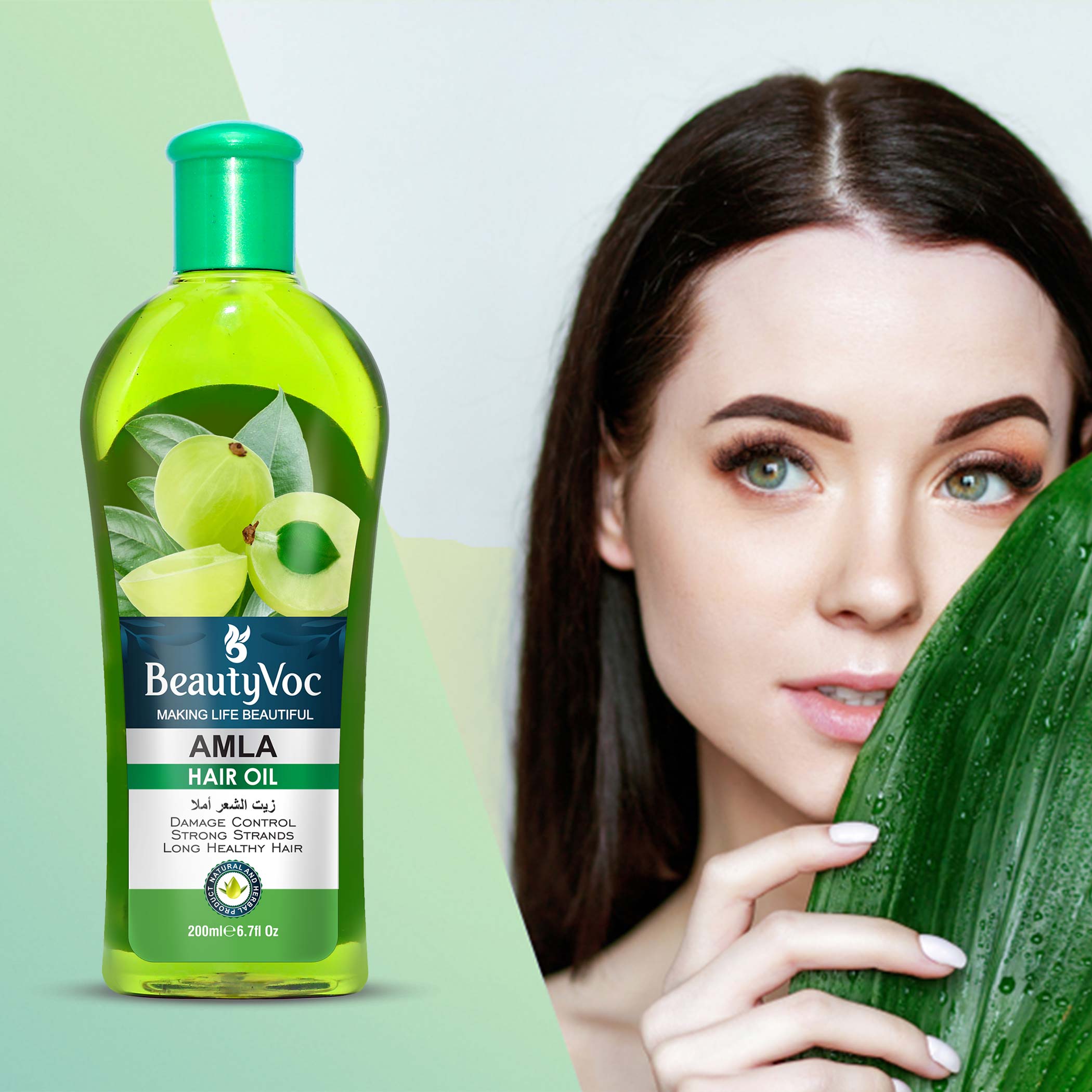 Amla Hair Oil 200 ml | Best Oil for Hair growth, Anti Hair Fall & Shine | Strengthens Roots & Nourishes Dry, Damaged Hair