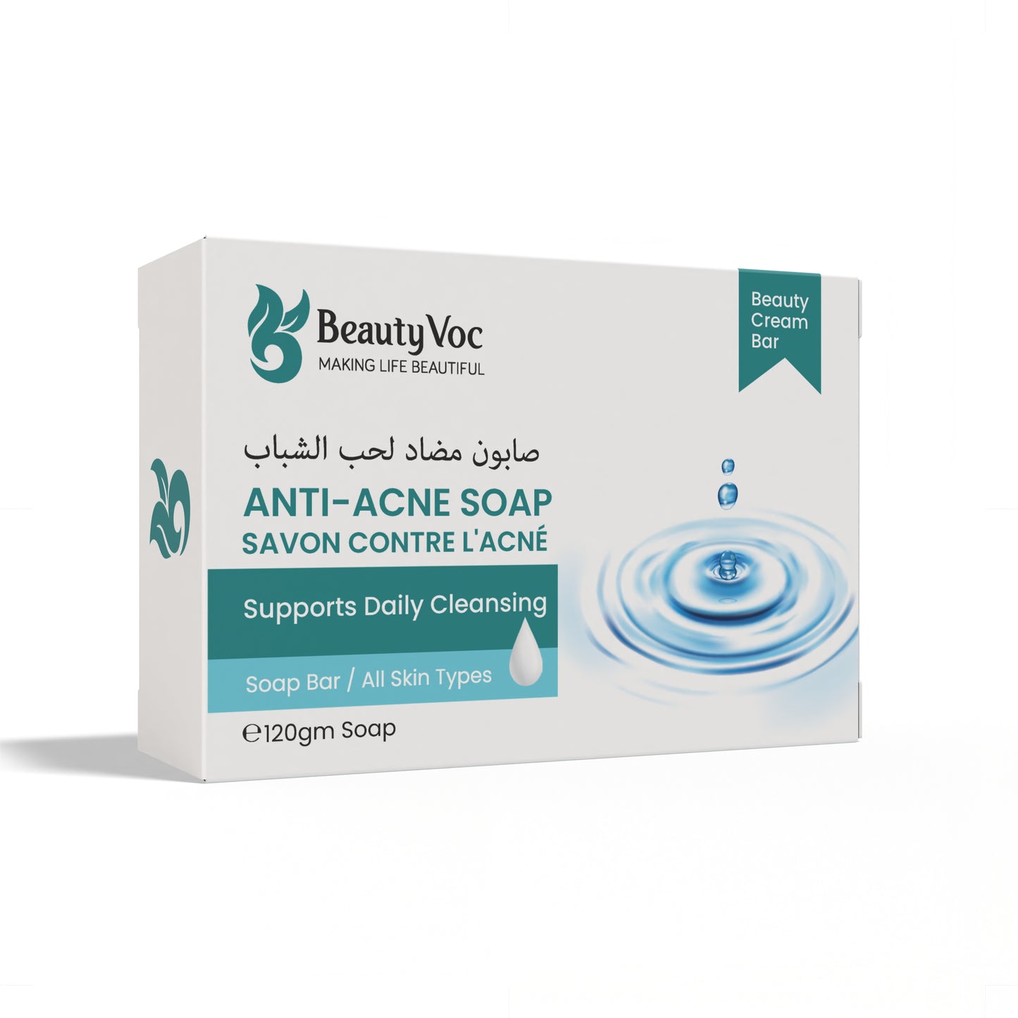 Anti Acne Soap 120g - Salicylic acid Soap | For Best Acne Treatment