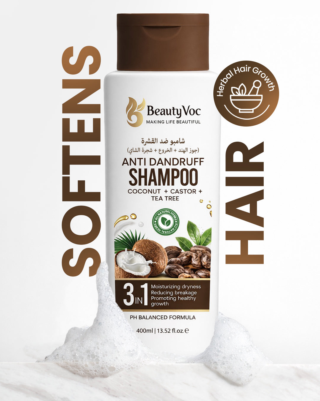 Anti Dandruff Shampoo 400ml | With Coconut, Castor & Tea Tree | Controls Dandruff, Reduces Hair Breakage & Moisturizes Dry Hair | Herbal Hair Growth Shampoo