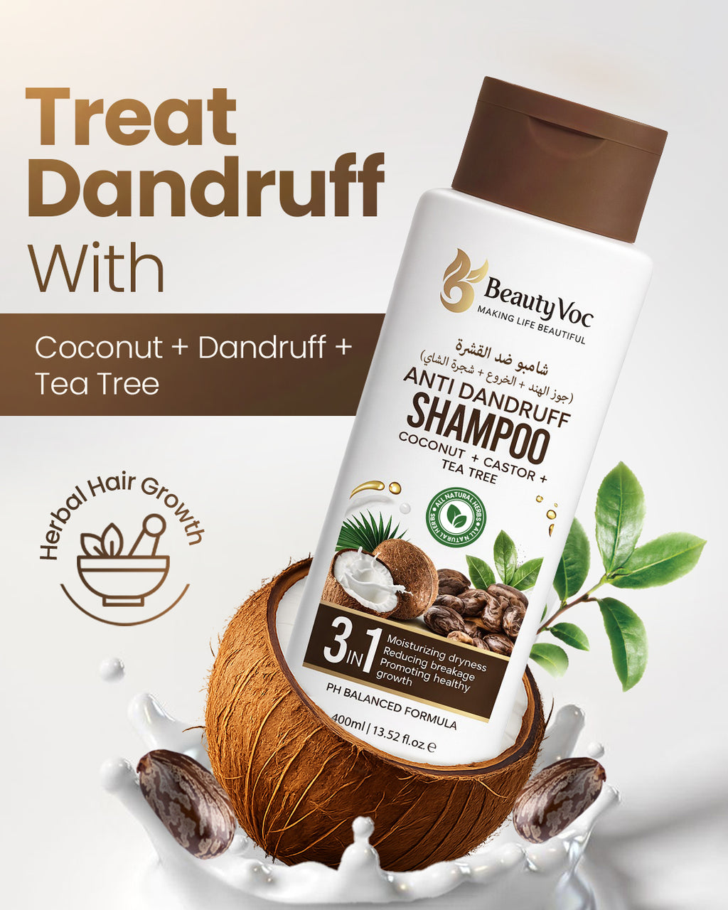Anti Dandruff Shampoo 400ml