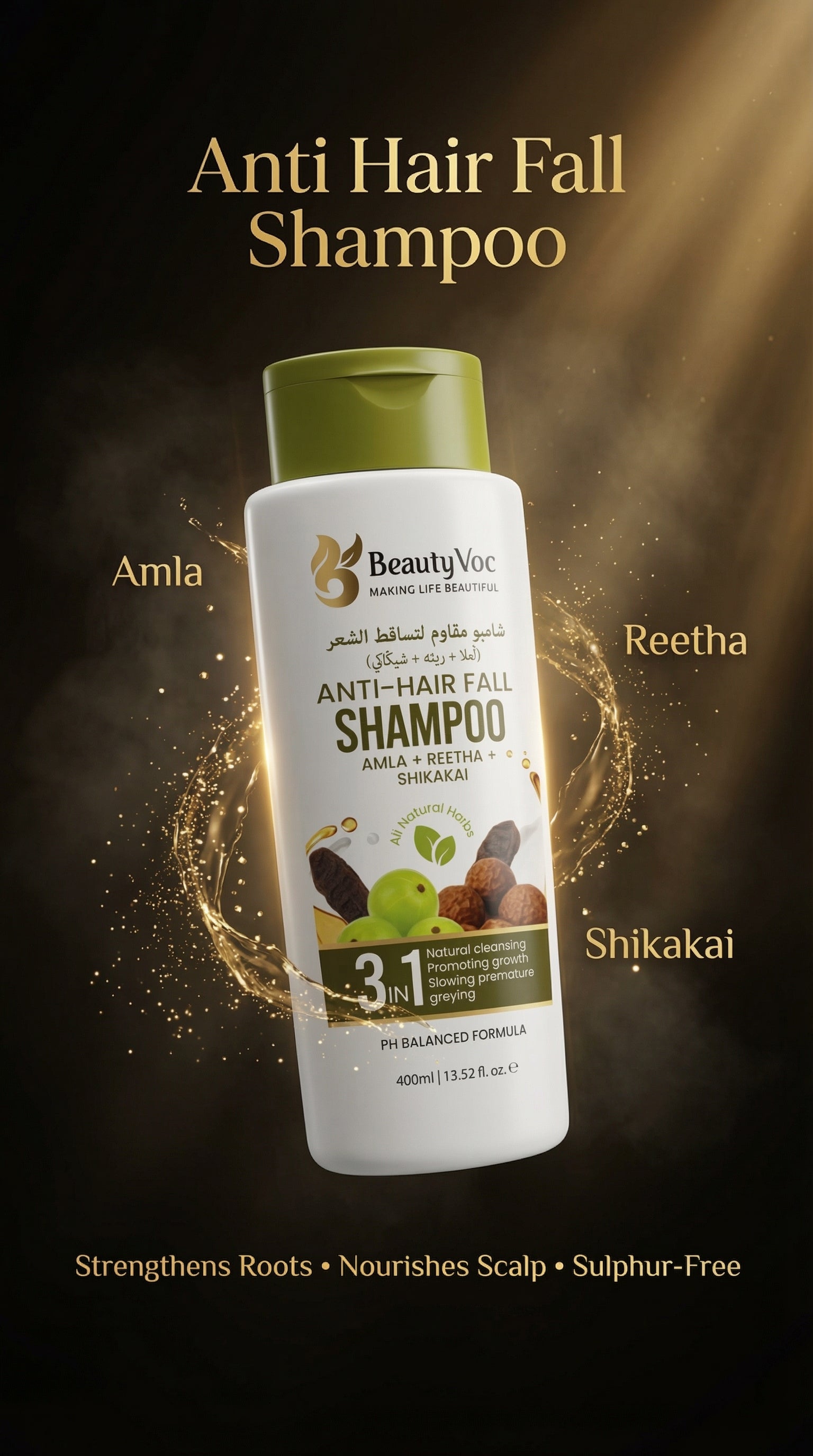 Anti Hair Fall Shampoo 400ml | With Amla, Reetha & Shikakai | Prevents Hair Fall & Premature Greying | Promotes Hair Growth | Herbal Hair Growth Shampoo