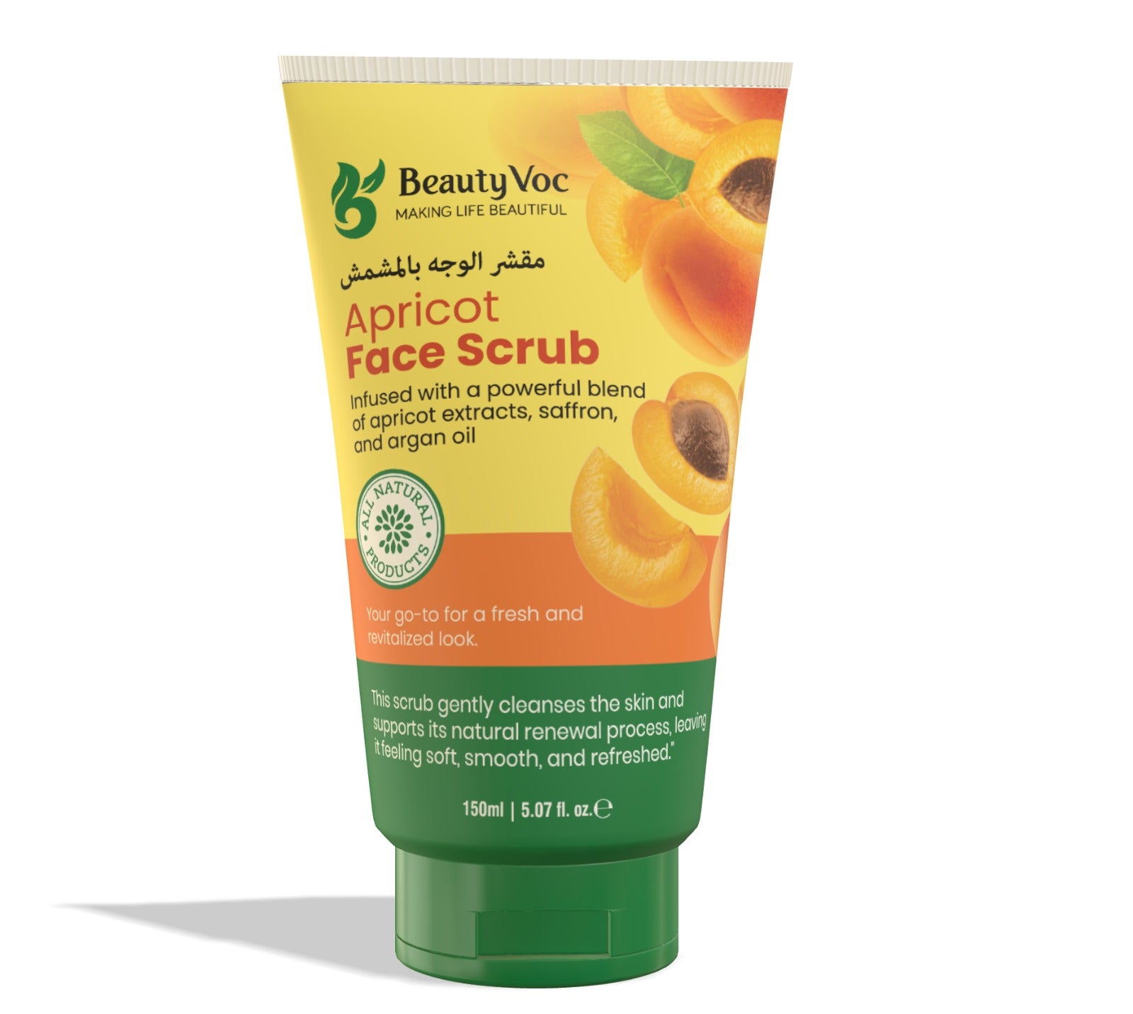 Apricot Scrub 150 ml - Natural Exfoliating Scrub for Clear, Radiant, and Smooth Skin