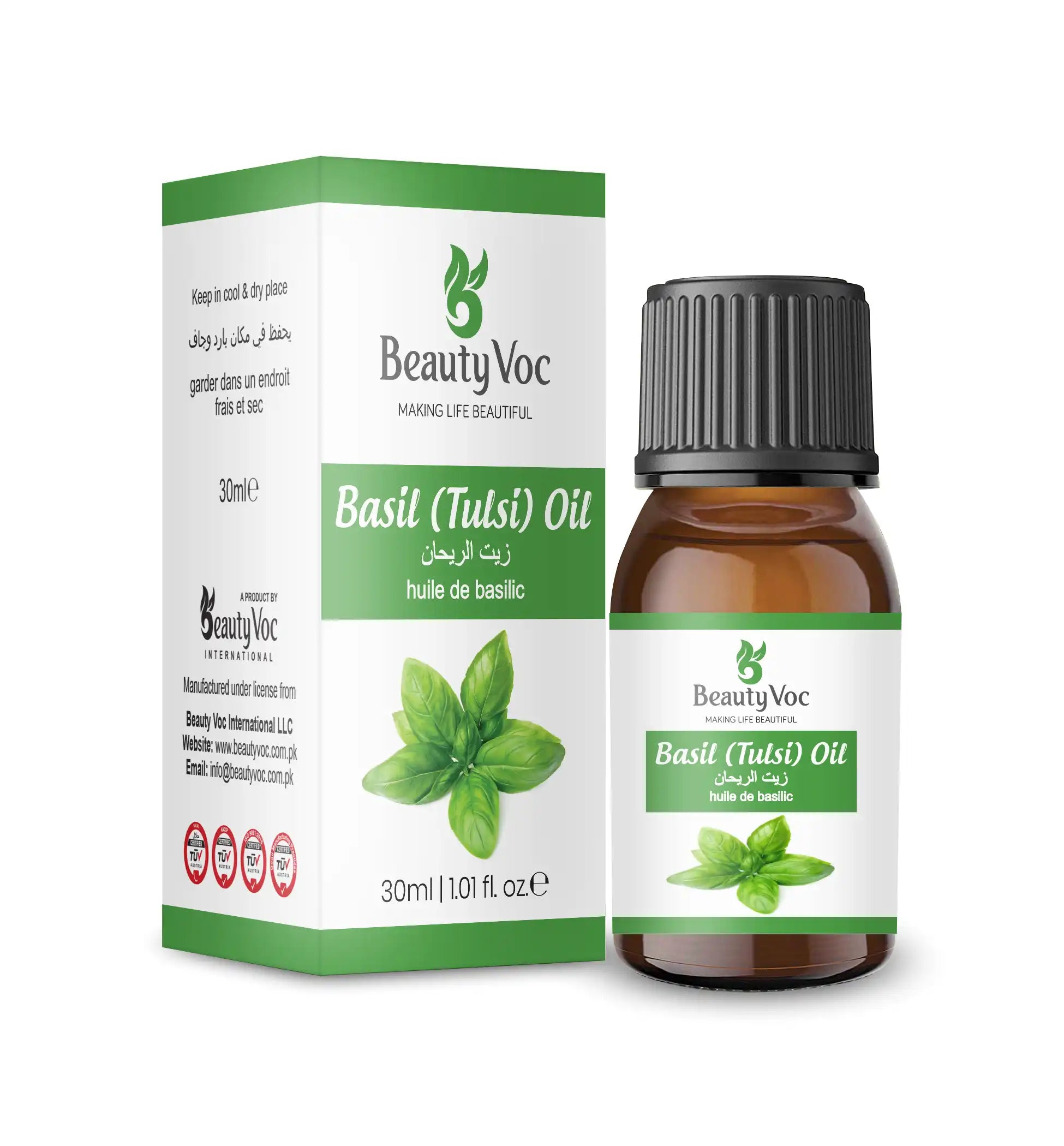 Basil (Tulsi) Oil 30ml