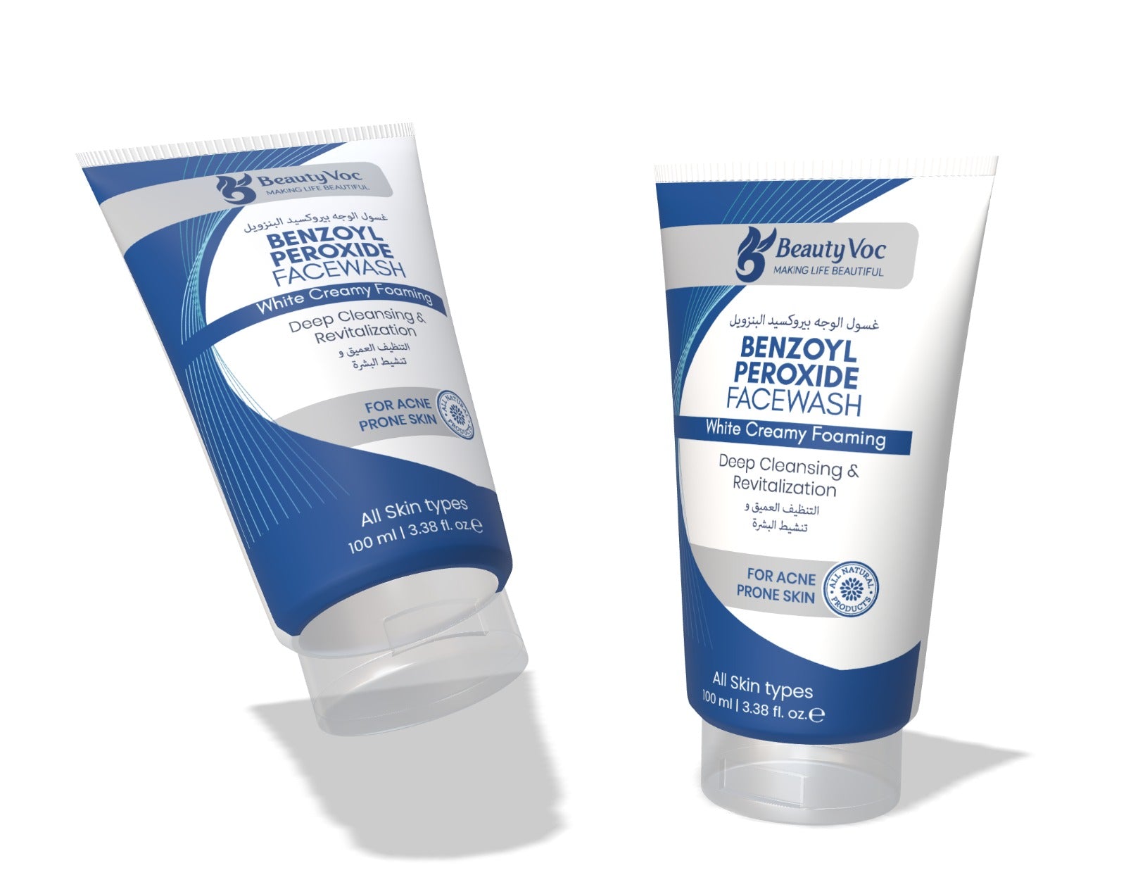 Benzoyl Peroxide Face Wash 100 ml - Anti acne treatment, Deep Cleanser for Pimples, Blackheads & Breakouts