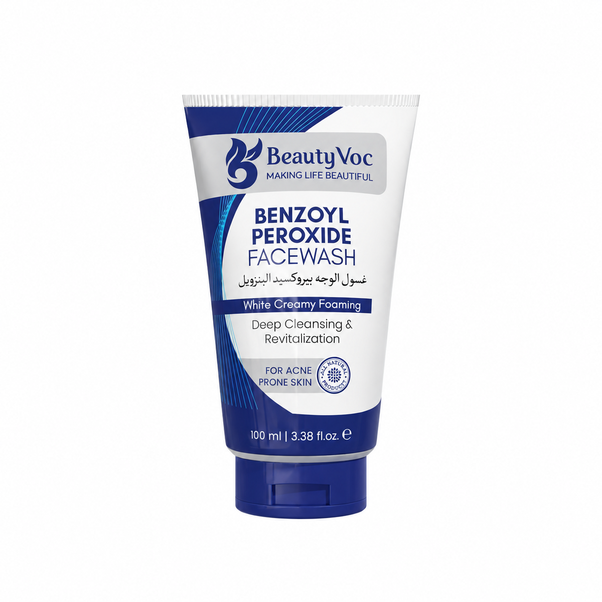Benzoyl Peroxide Facewash 100ml