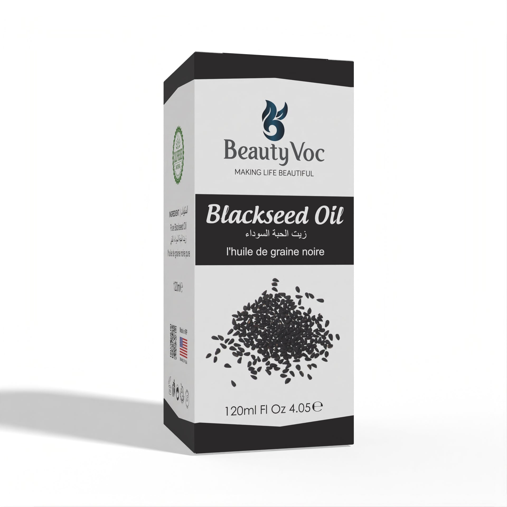 Black Seed Oil 120 ml - 100% Pure & Natural | Edible Oil | Best For Skin, Hair & Overall Wellness