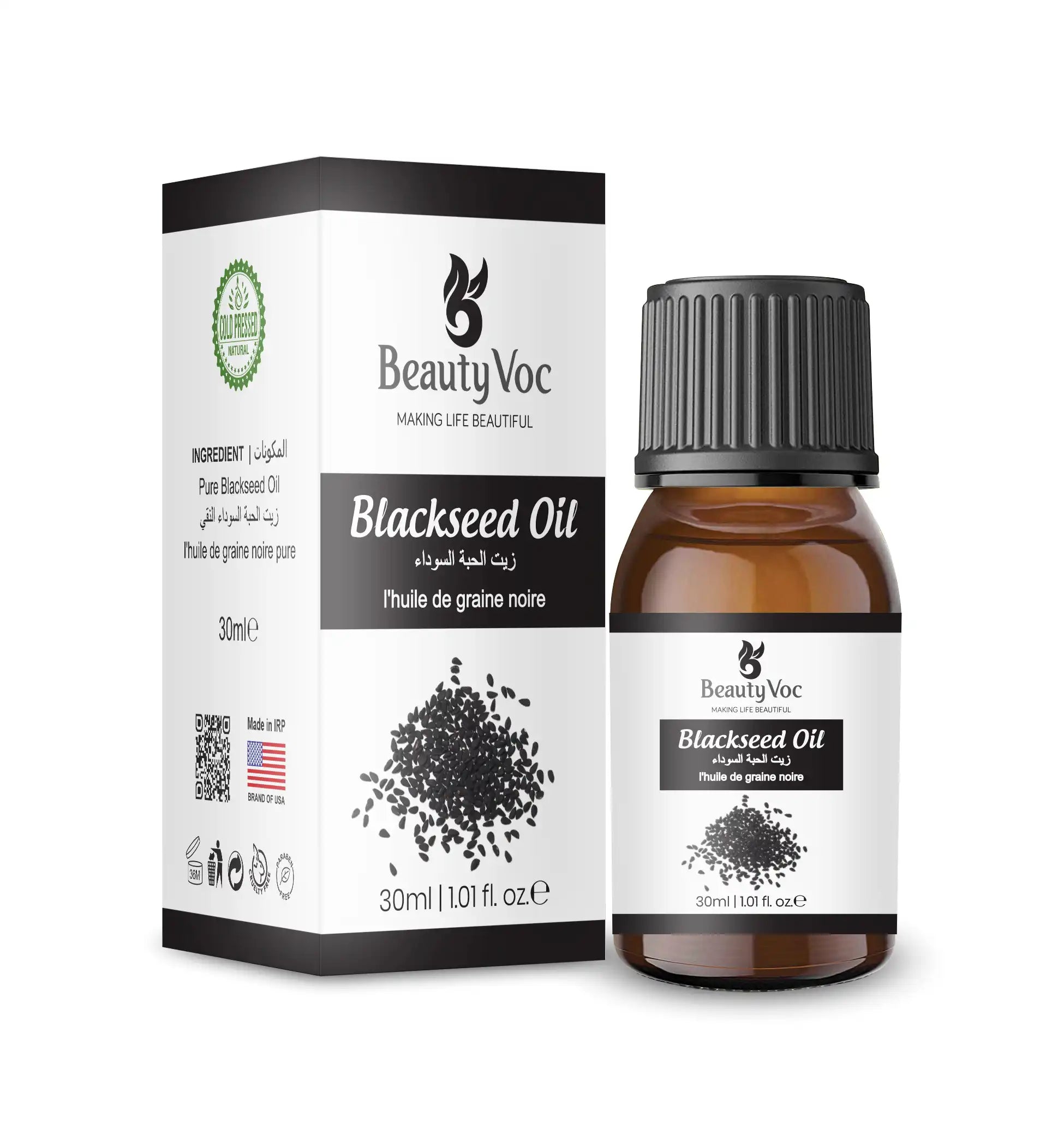 Black Seed Oil 30ml