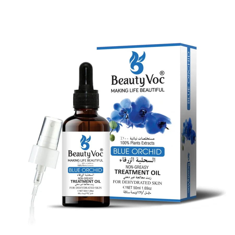 Blue Orchid Treatment Oil 50 ml Pure 100% | Non-Greasy | Cold-Pressed Oil for Dehydrated Skin, Radiance Boost & Moisture Lock