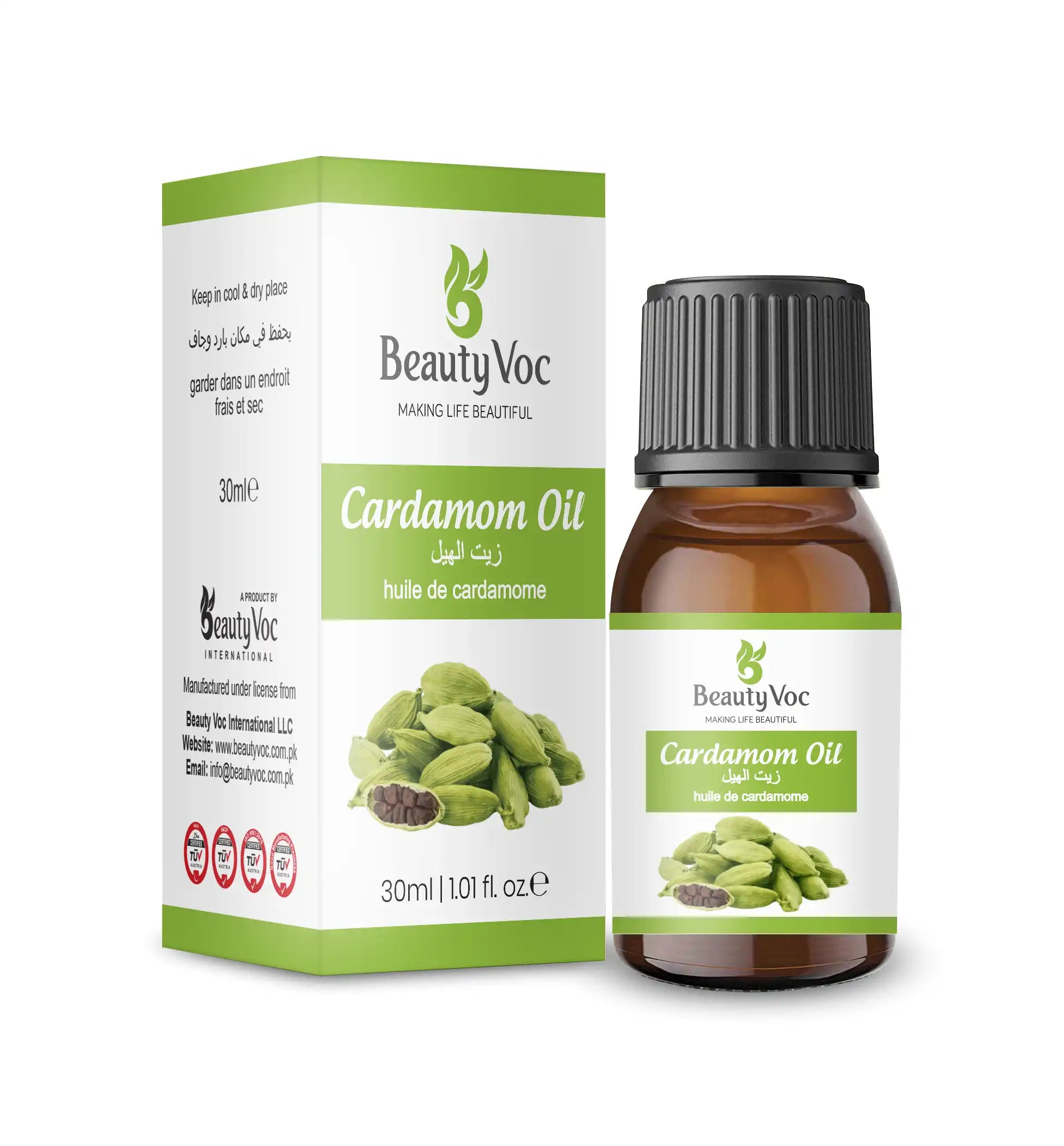 Cardamom Oil 30ml