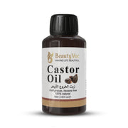 Jamaican Castor Oil 120 ml - Pure 100% | Cold-Pressed Oil for Hair Growth, Eyelashes, Eyebrows & Skin Moisturization