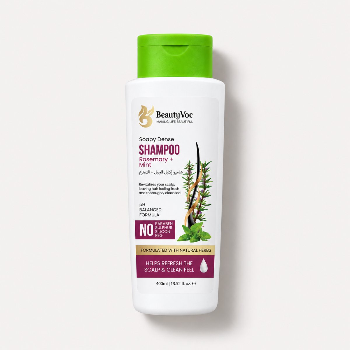 Rosemary Mint Shampoo 400ml