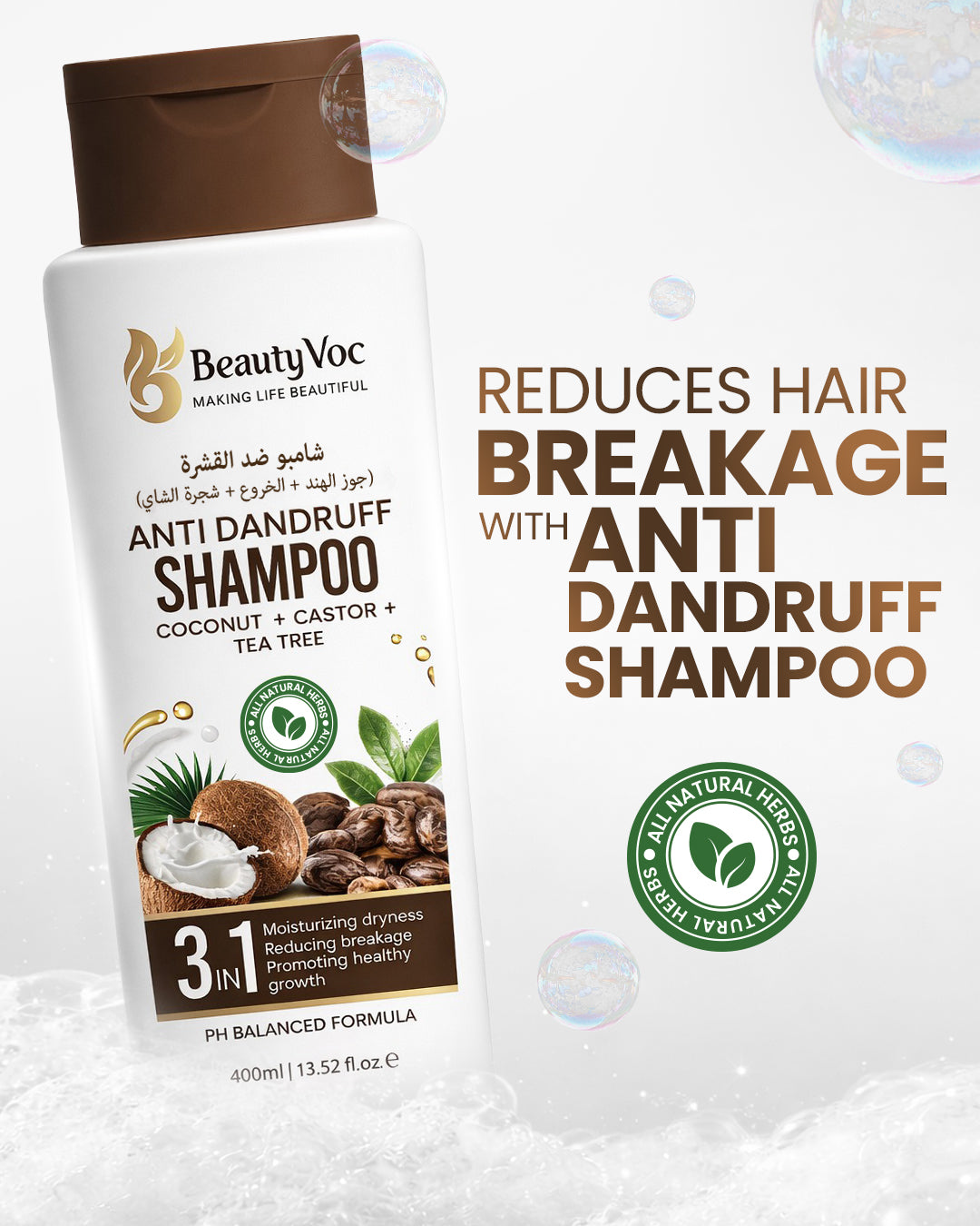 Anti Dandruff Shampoo 400ml | With Coconut, Castor & Tea Tree | Controls Dandruff, Reduces Hair Breakage & Moisturizes Dry Hair | Herbal Hair Growth Shampoo