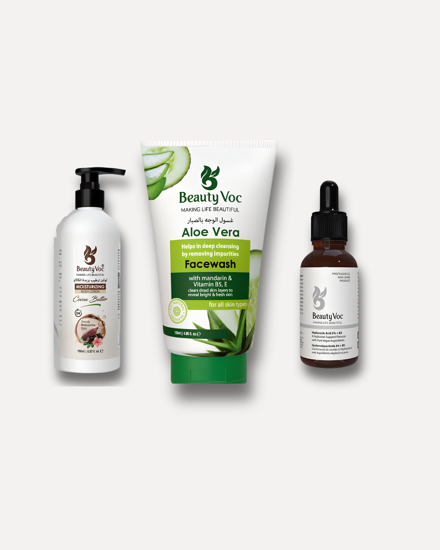 Dry Skin Bundle