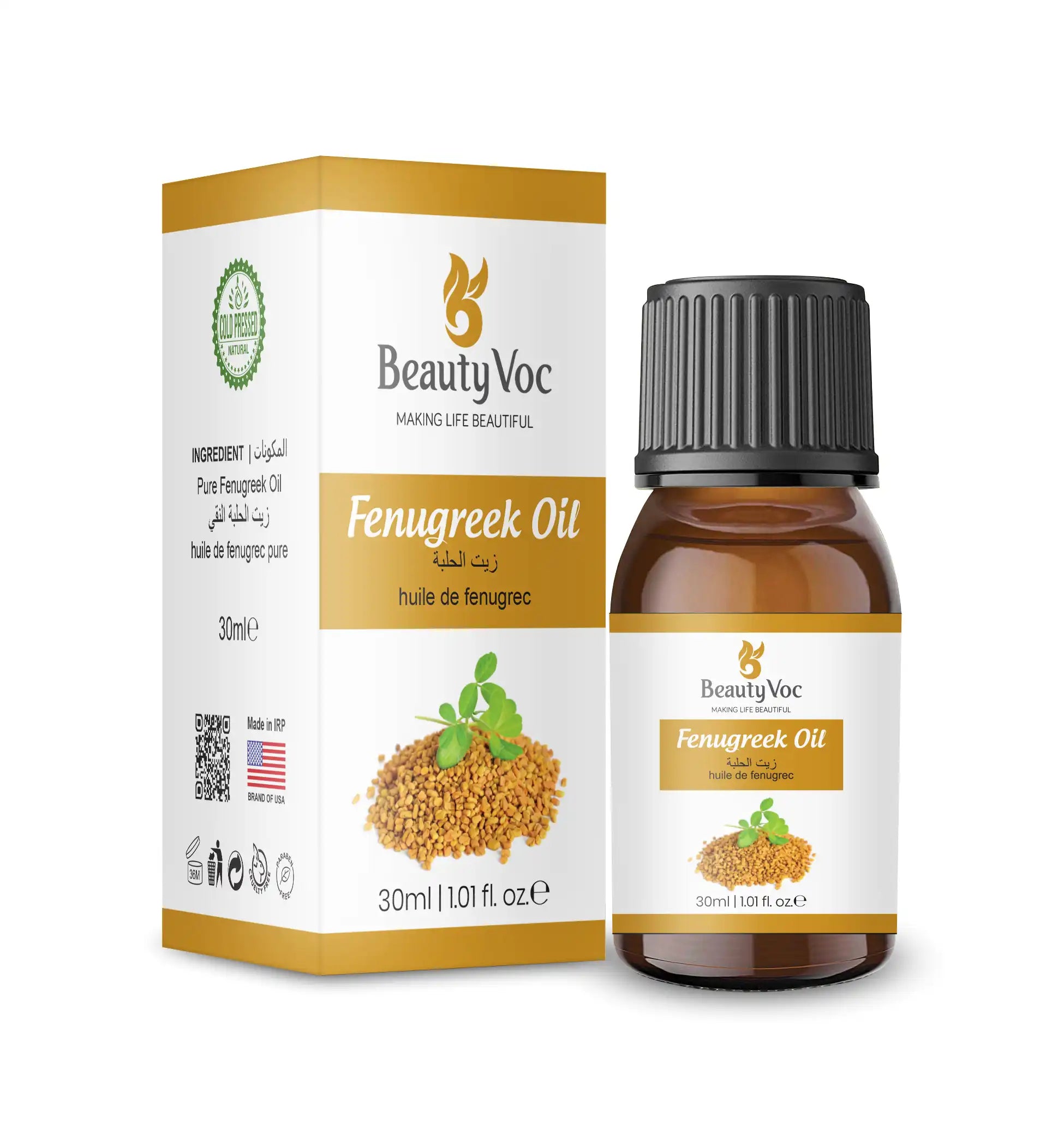 Fenugreek Oil 30ml