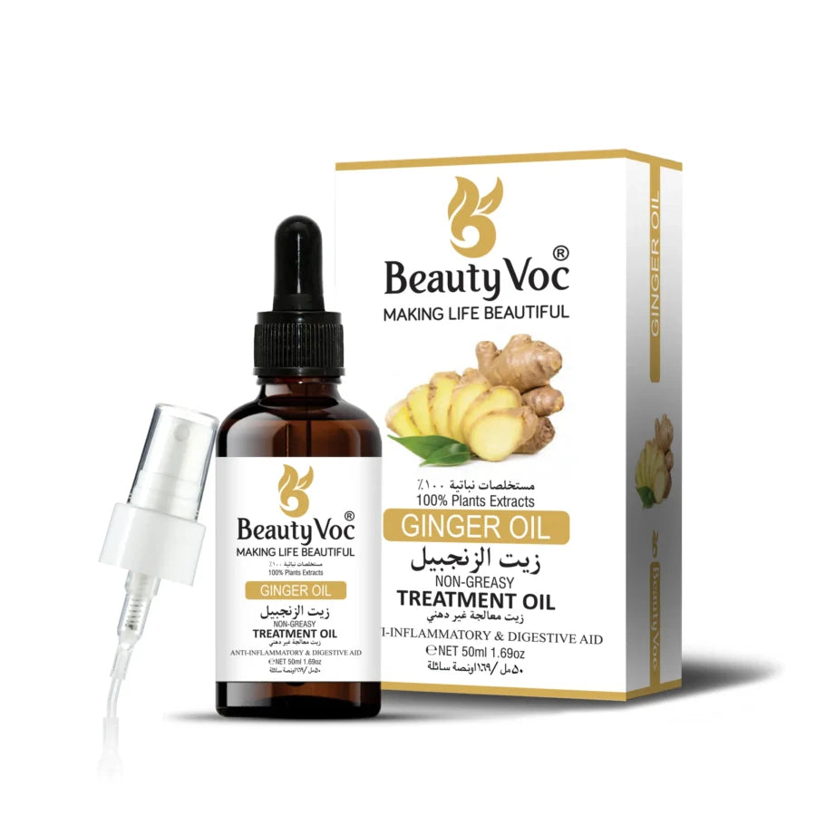 Ginger Treatment Oil 50ml