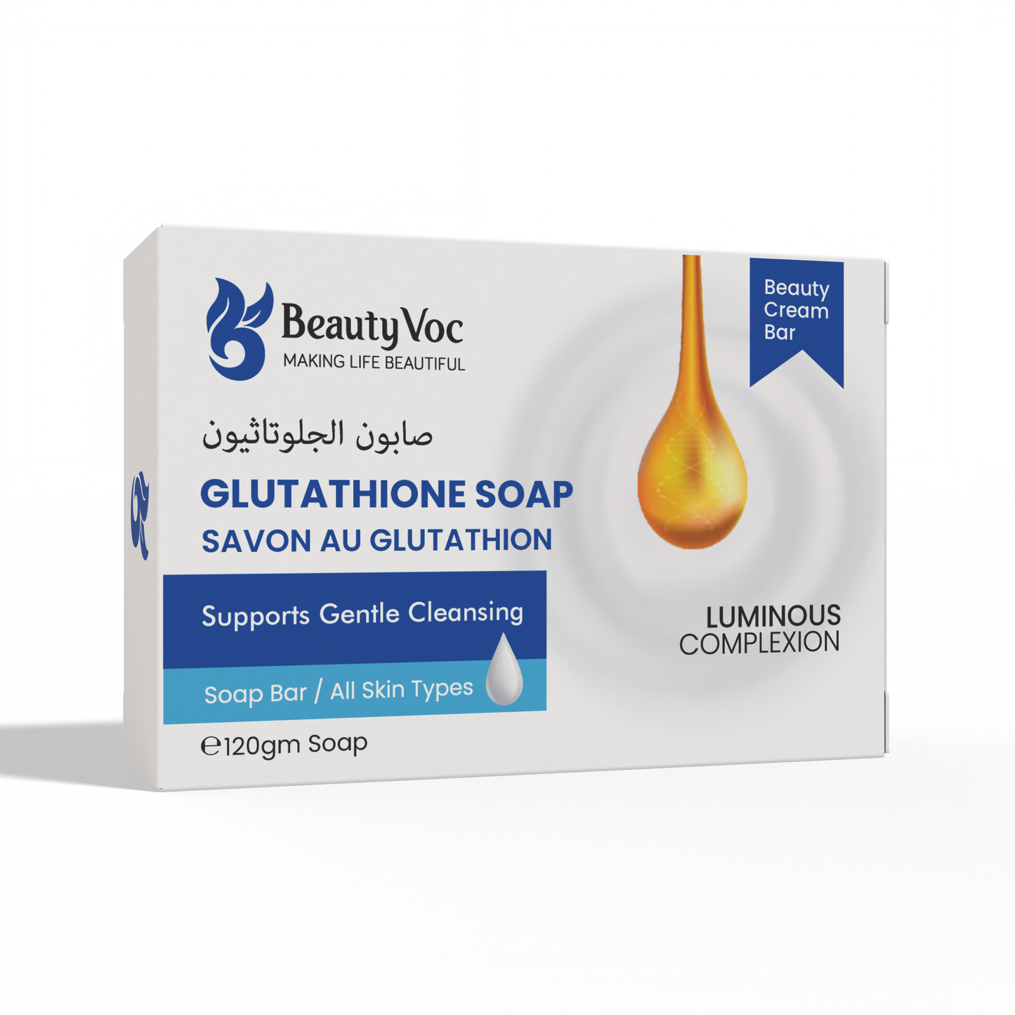 Glutathione Soap 120g - Skin Brightening Soap | Instant Glowing Skin