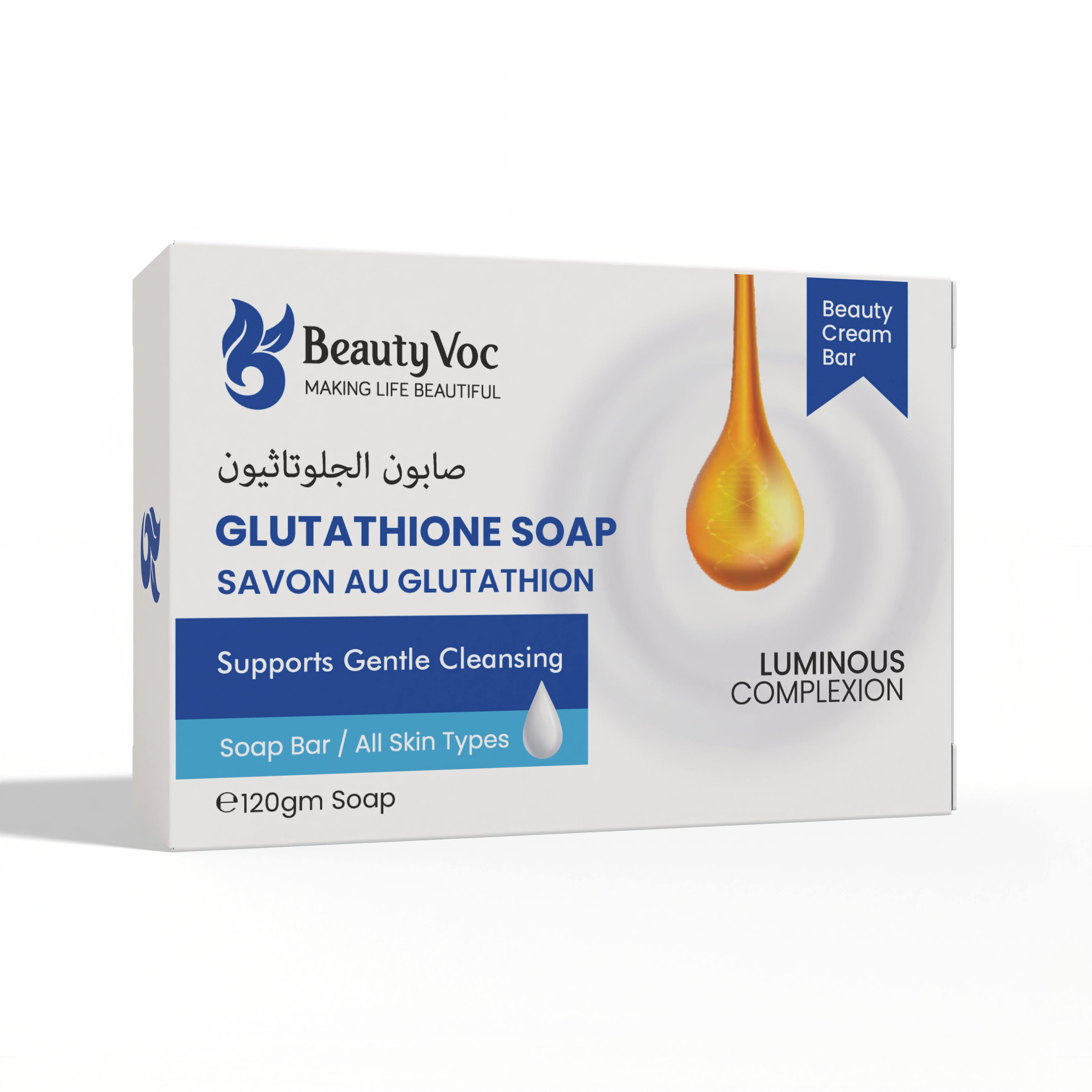 Glutathione Soap 120g