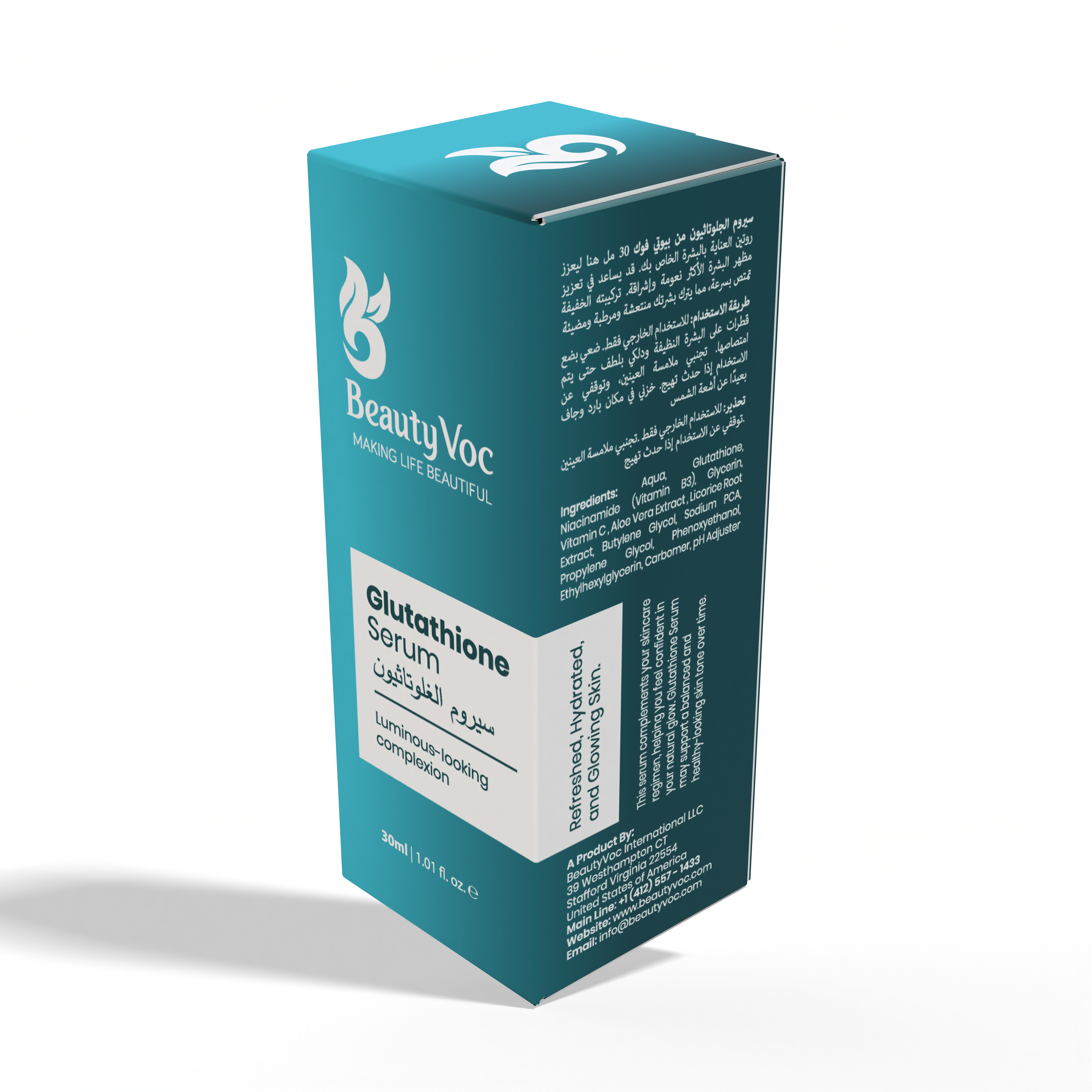 glyco l glutathione skin whitening serum glyco-l Radiance Glutathione IV Drip "L-Glutathione Serum for Radiant Skin