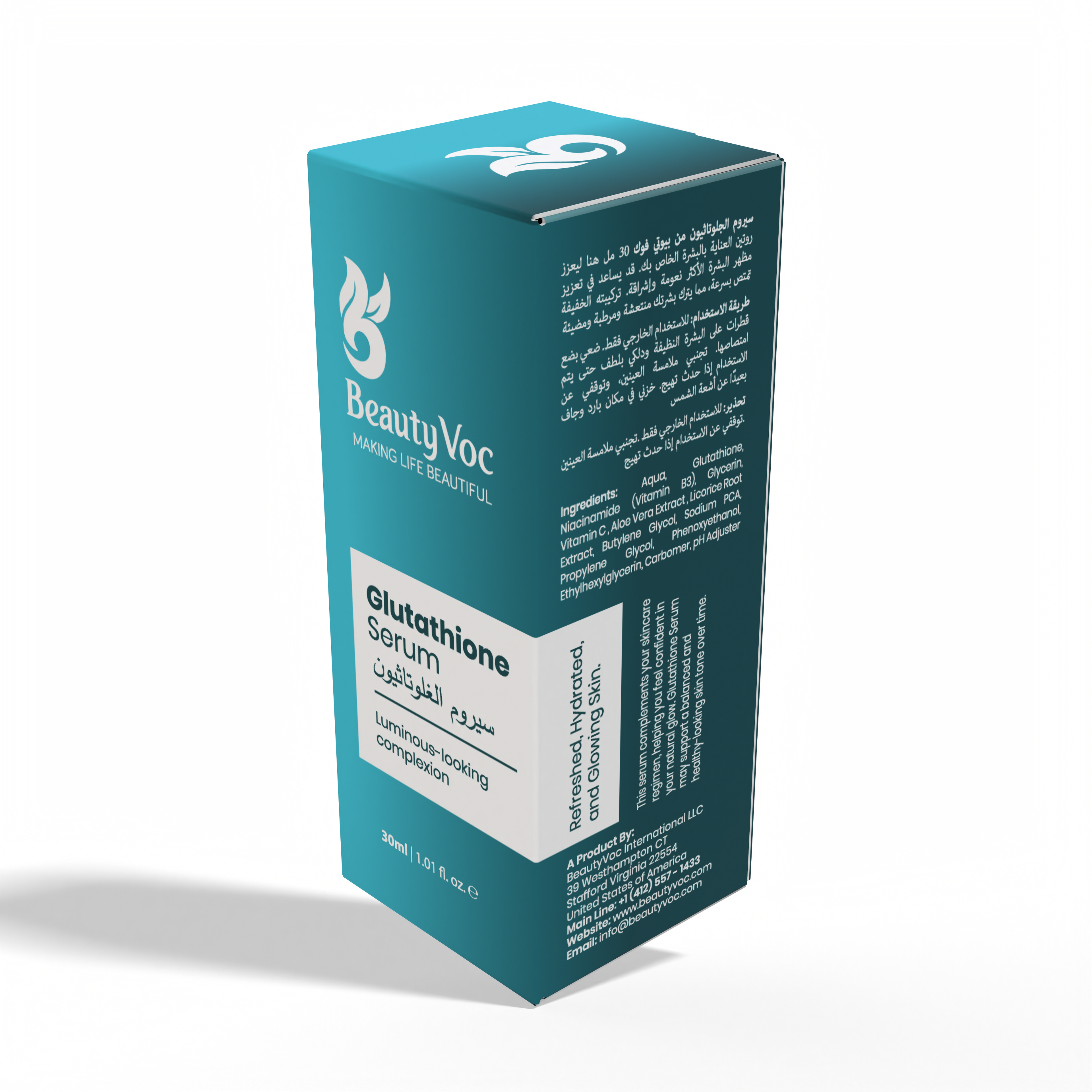 Glutathione Serum 30ml