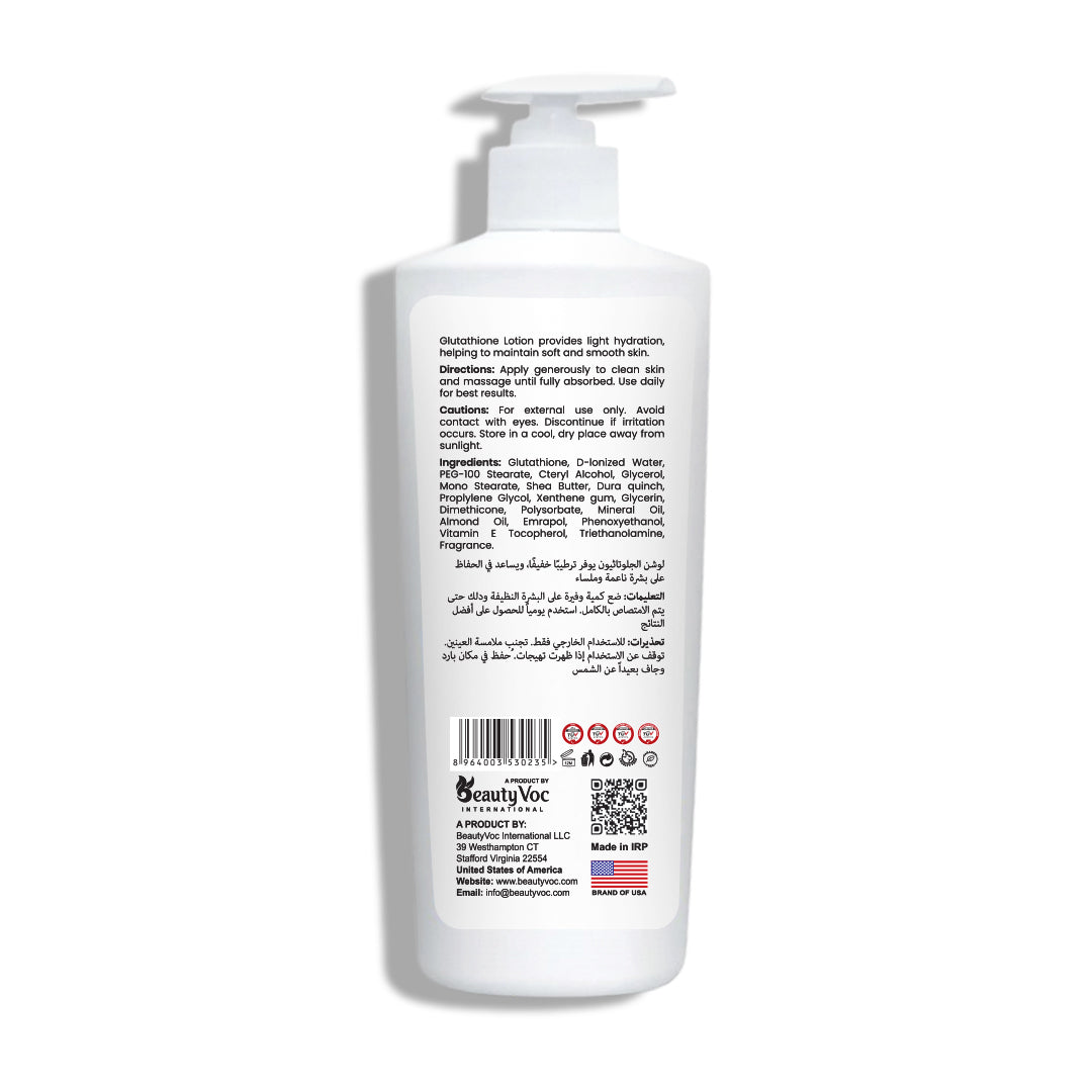Glutathione Face & Body Lotion 400ml | Brightens Skin, Reduce Dark Spots, Hydrates Skin
