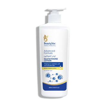 Glutathione Face & Body Lotion 400ml | Brightens Skin, Reduce Dark Spots, Hydrates Skin