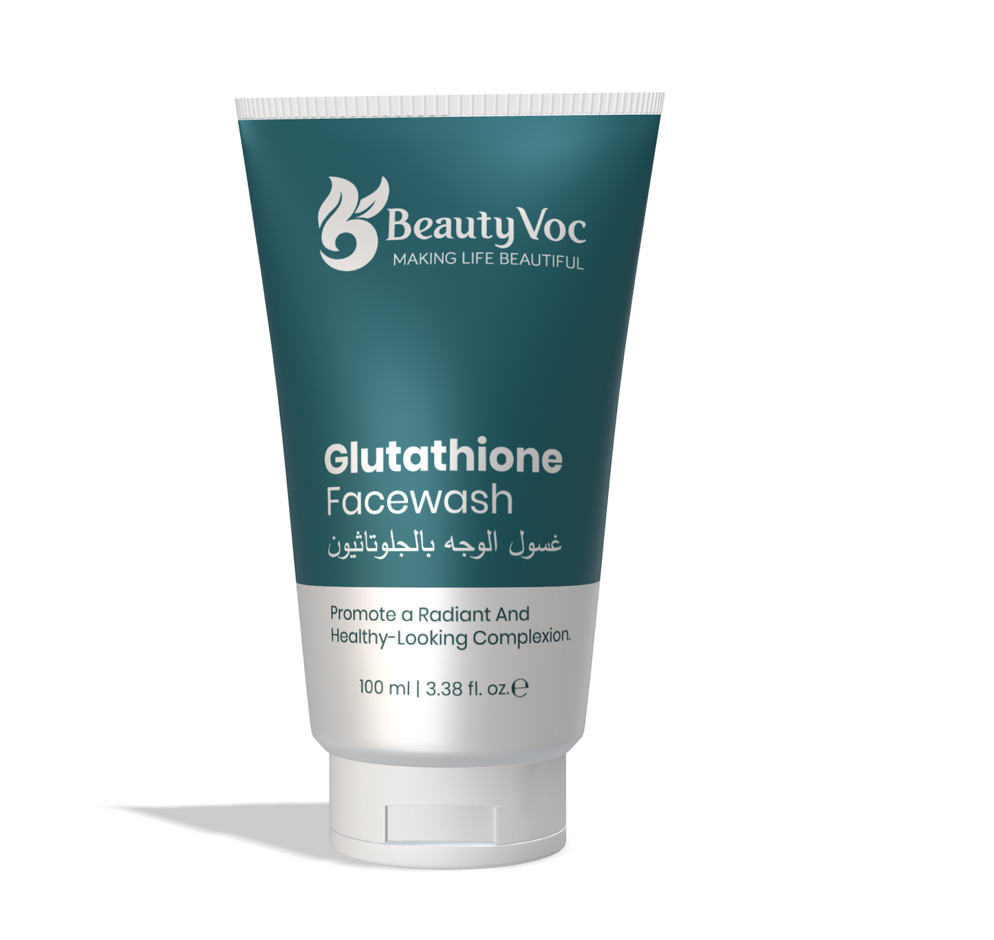 Duo Bundle - Glutathione Facewash 100ml + Glutathione Serum 30ml | Best for Skin brightening | Dark Spots Reduction | Glowing Skin