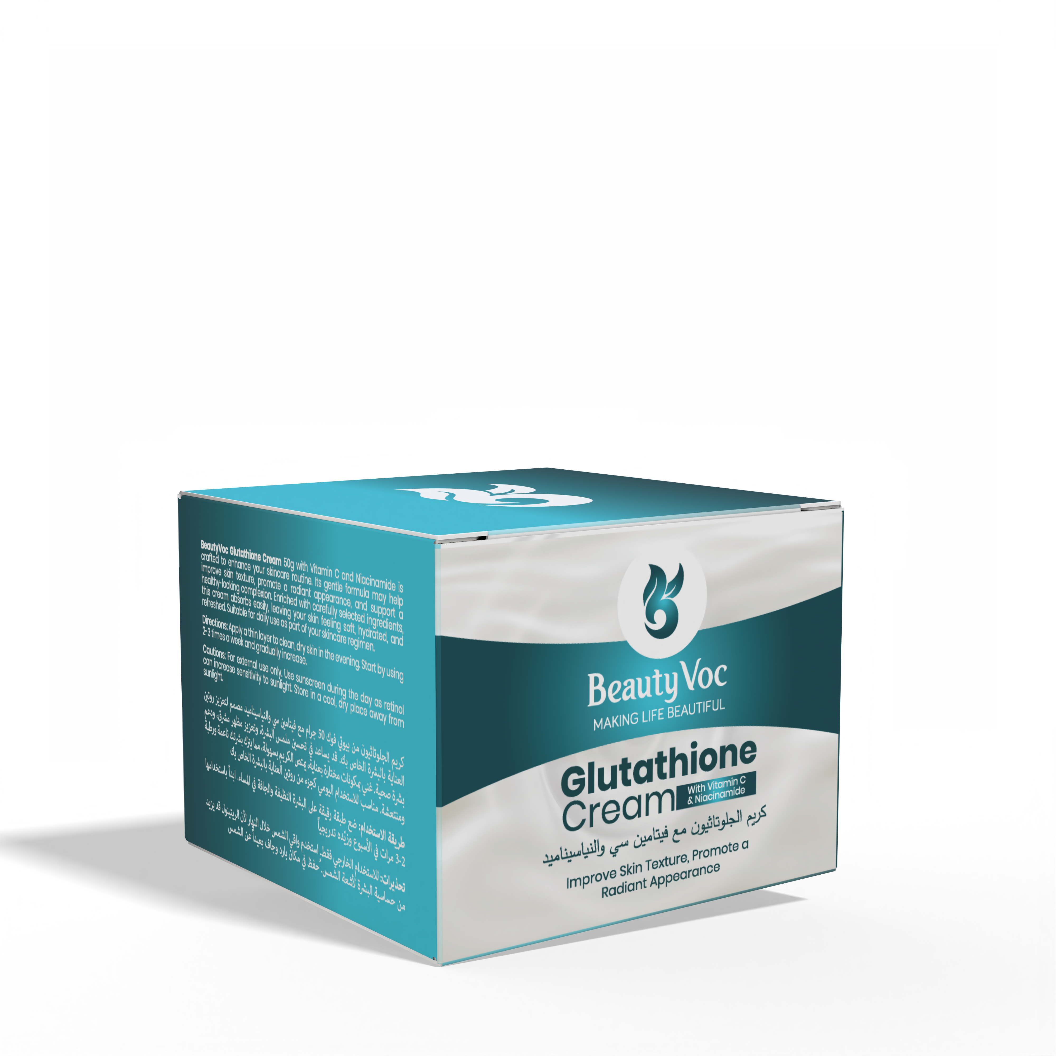 Glutathione Whitening Cream 50 G - | Vitamin C & Niacinamide | Best Skin Whitening Brightening Cream, Dark Spot Removal, Anti-Aging