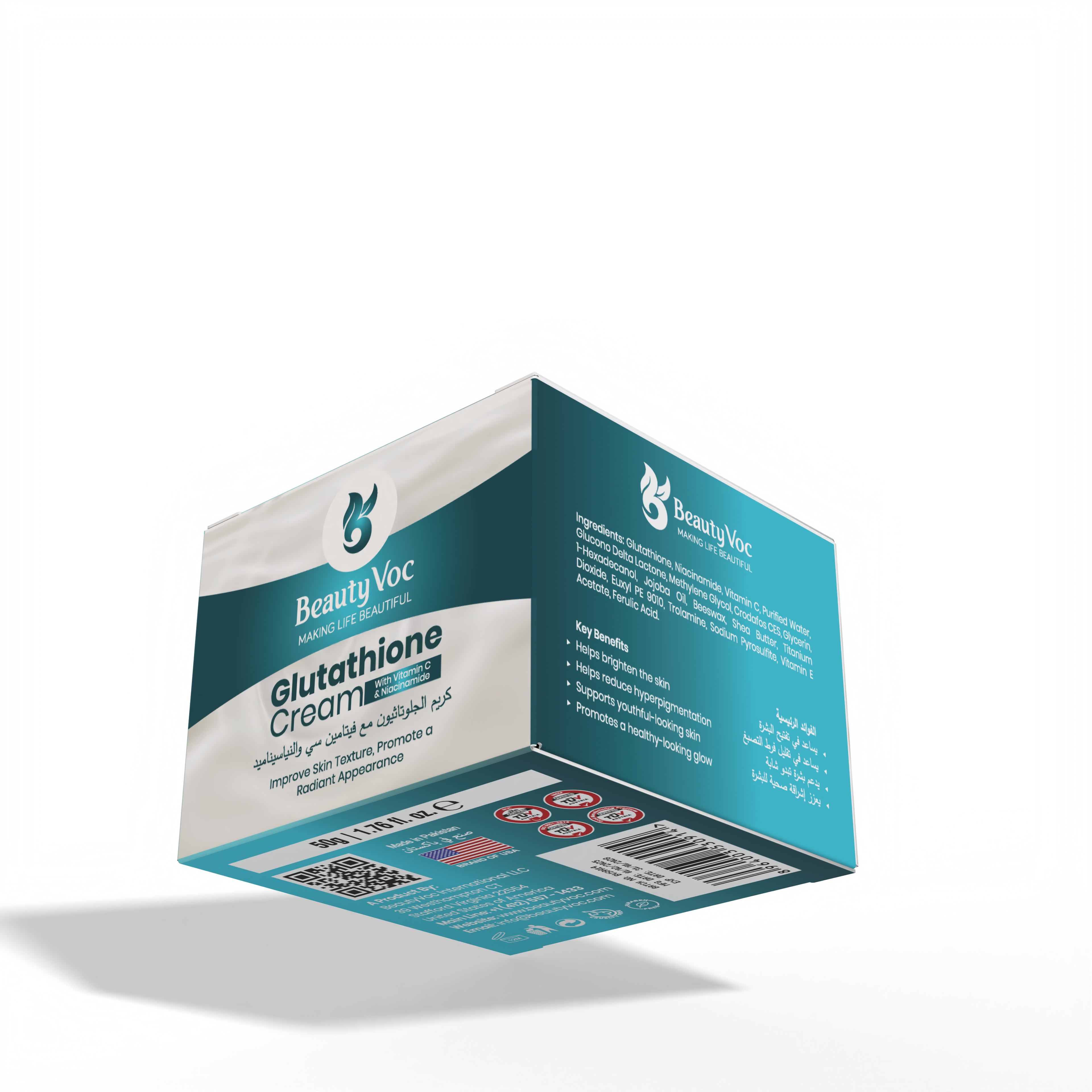 Glutathione Whitening Cream 50g
