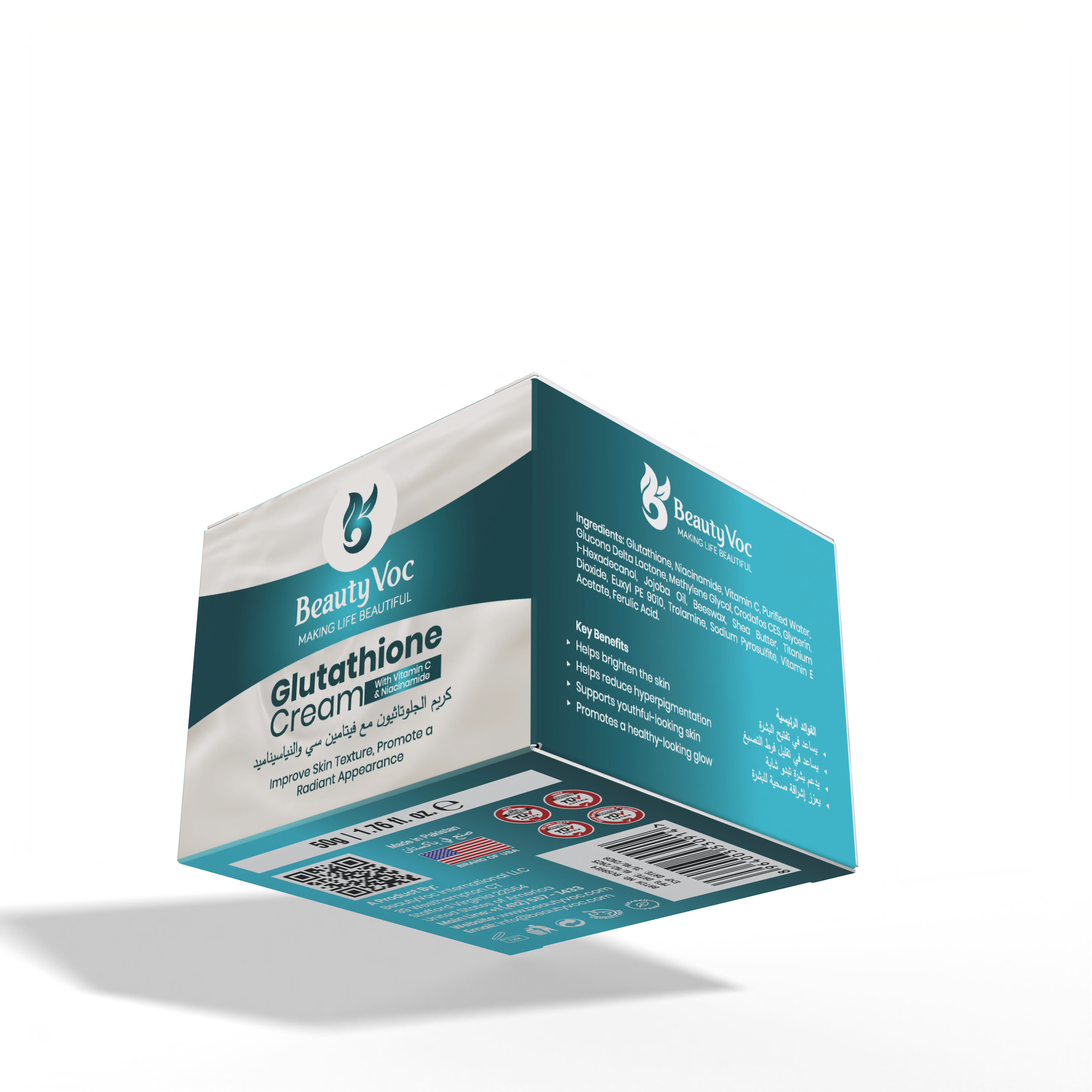 Glutathione Whitening Cream 50 G - | Vitamin C & Niacinamide | Best Skin Whitening Brightening Cream, Dark Spot Removal, Anti-Aging