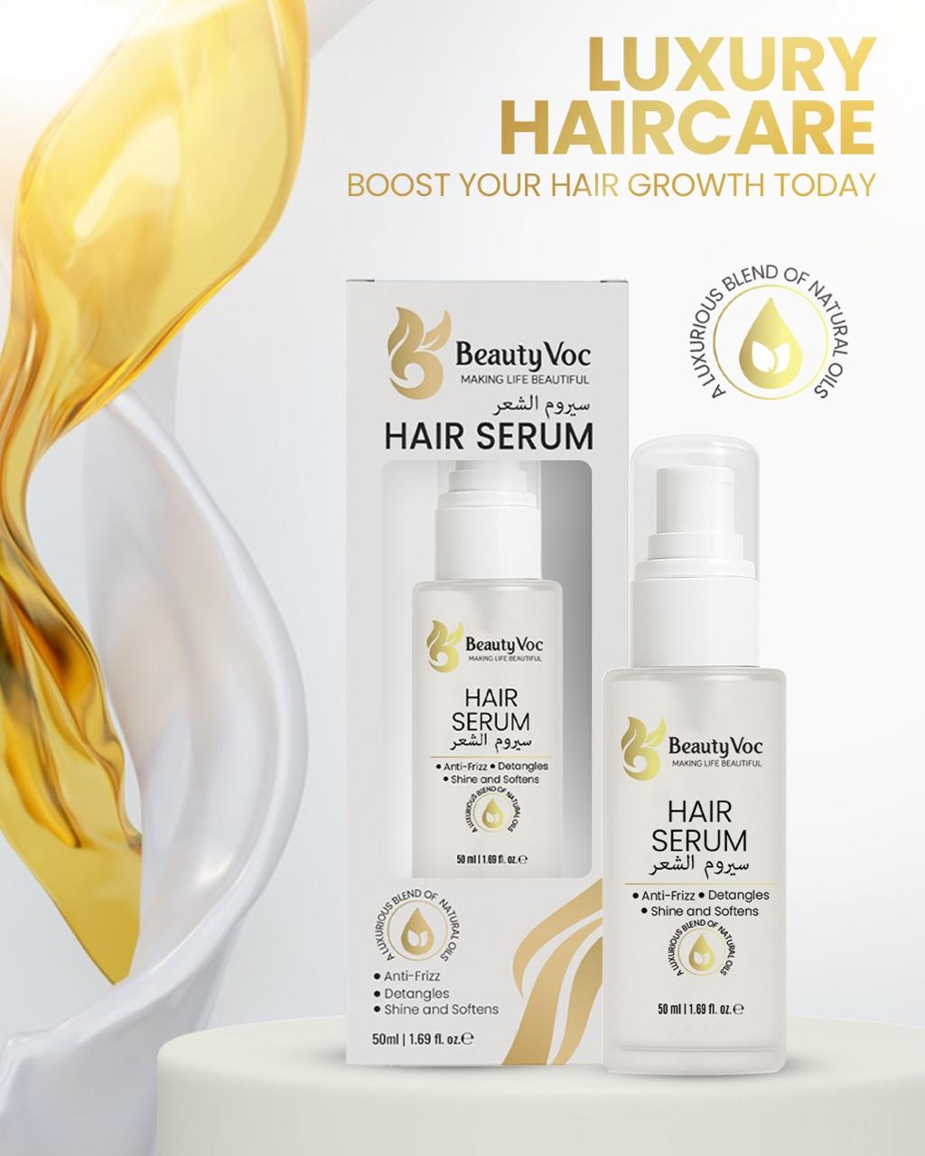 Hair Serum 50ml | Anti Frizz | Heat Protect Hair Serum | Detangles, Adds Shine & Softness | Promotes Hair Growth | Non-Greasy